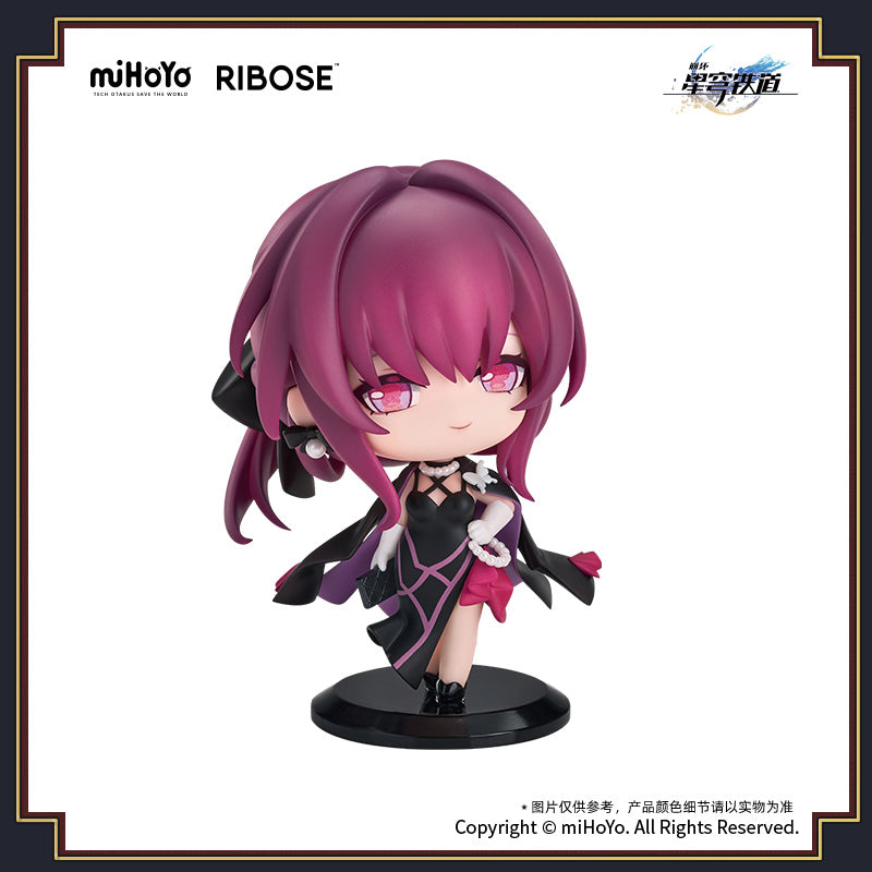 (Bishojo Figure) Honkai: Star Rail Capsule Toy -Welcome to Train Tea Party- Kafka Chibi Figure