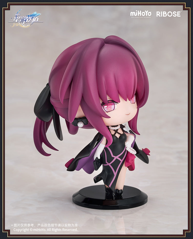 (Bishojo Figure) Honkai: Star Rail Capsule Toy -Welcome to Train Tea Party- Kafka Chibi Figure