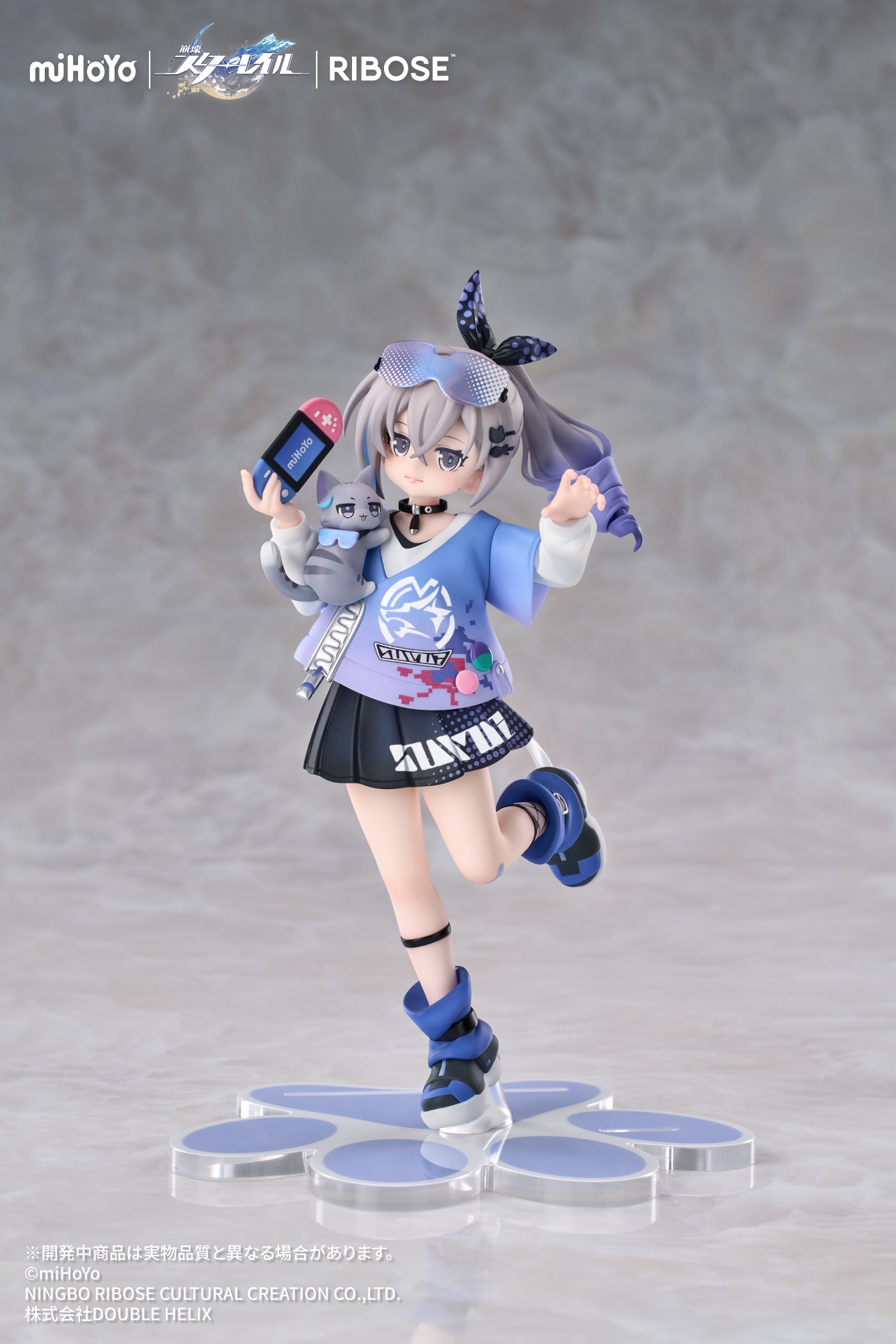 (Bishojo Figure) RISE UP+ Honkai: Star Rail - Silver Wolf - Honkai: Star Rail Little Cat Series Figure
