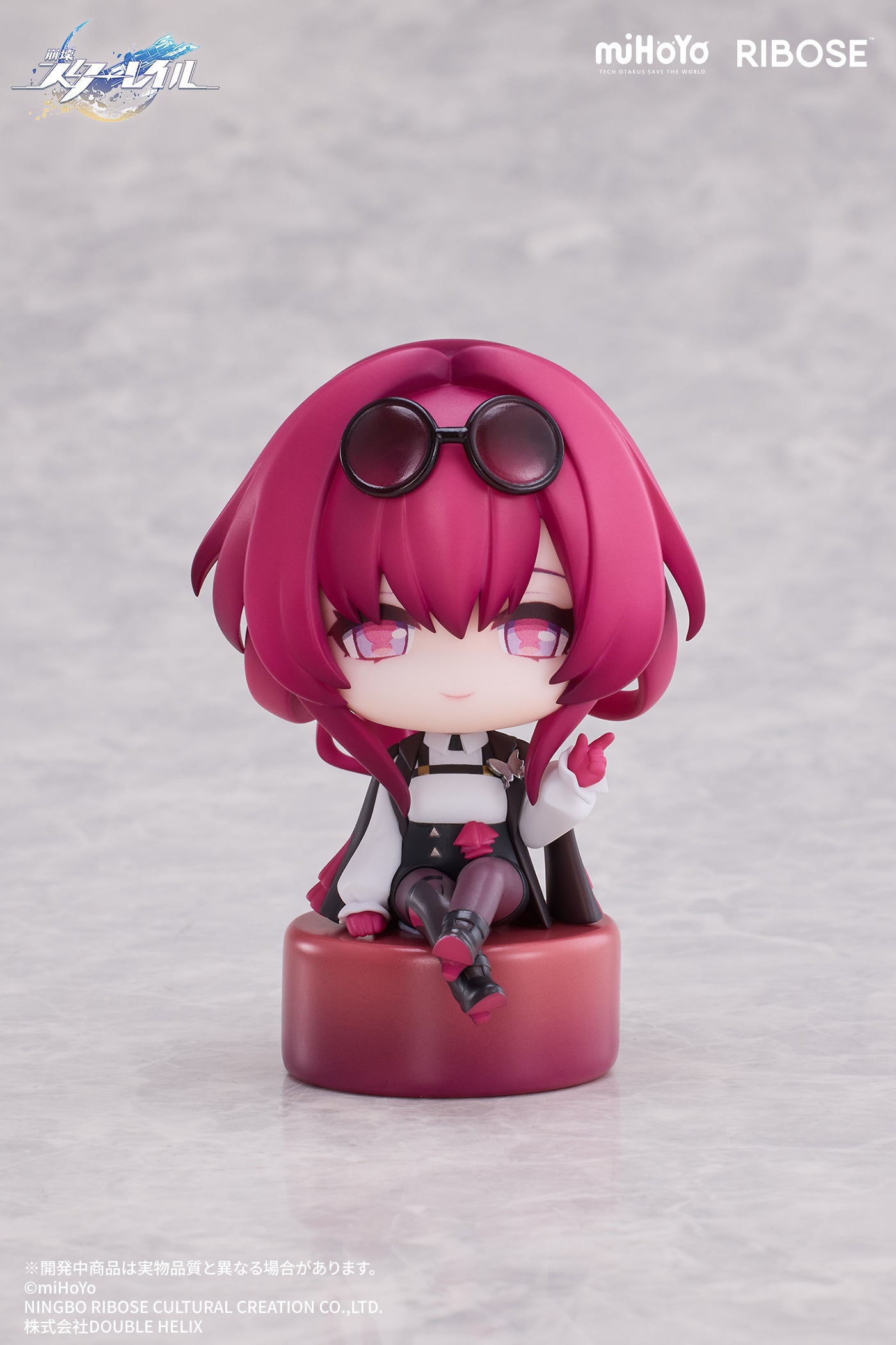 (Figure) Honkai: Star Rail - Owlbert's Studio VOL1 Kafka Chibi Figure