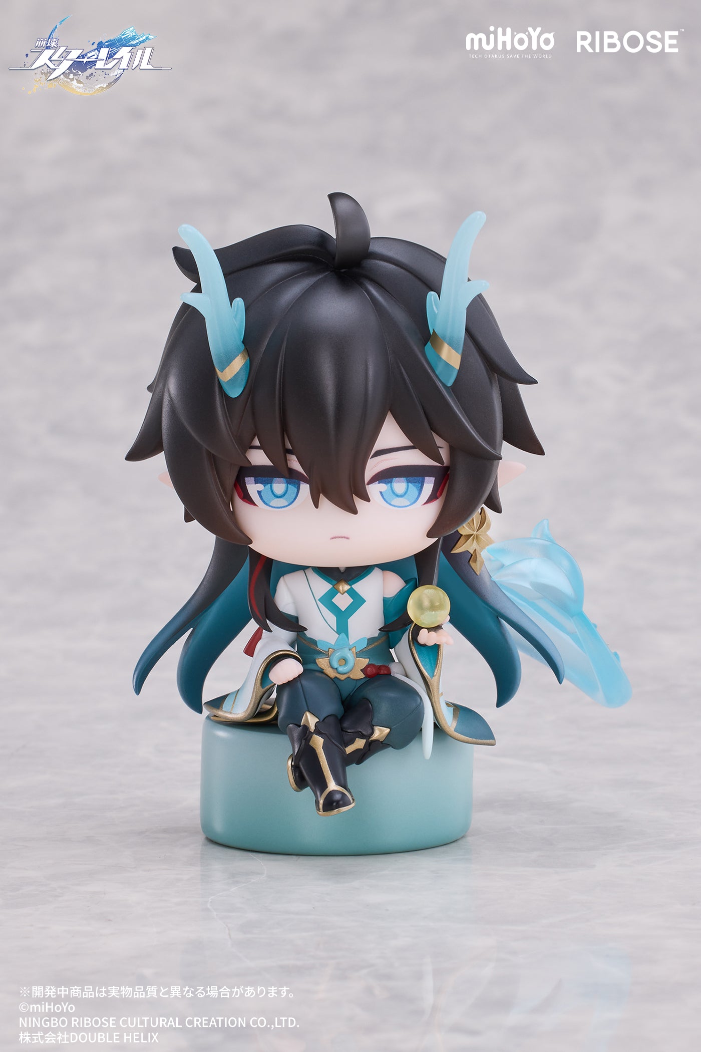 (Figure) Honkai: Star Rail - Owlbert's Studio VOL1 Dan Heng / Imbibitor Lunae Chibi Figure