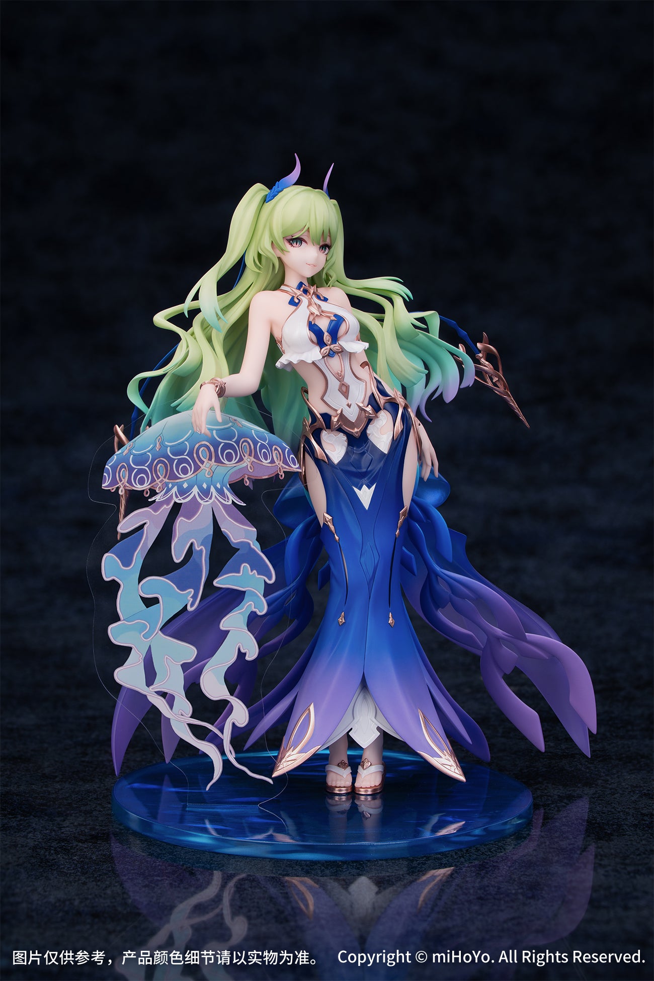 (Bishojo Figure) Gift+ Honkai Impact 3rd Mobius Blue Coral Ver. 1/8 Complete Figure