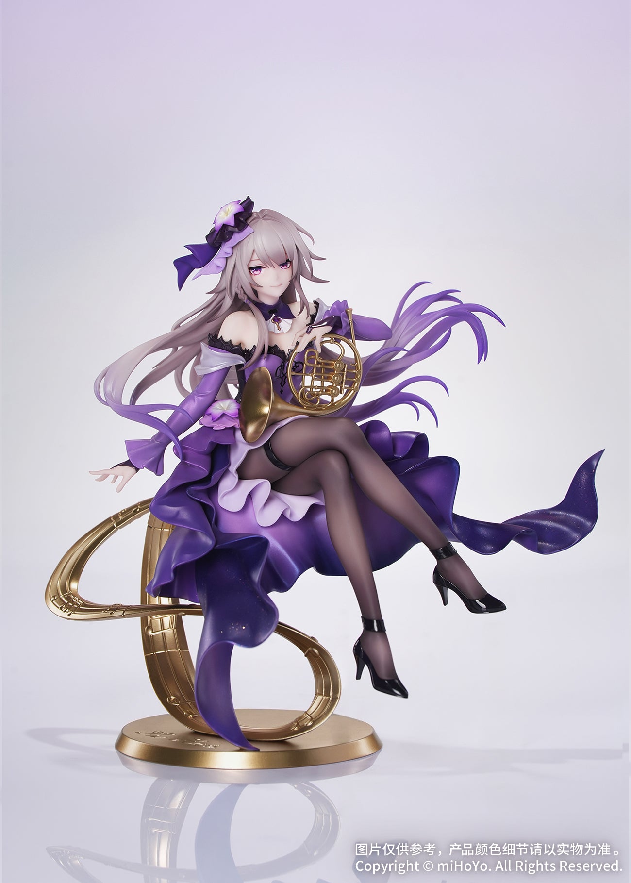 (Bishojo Figure) Gift+ Honkai: Star Rail The Herta Star Rail LIVE Ver. 1/8 Complete Figure