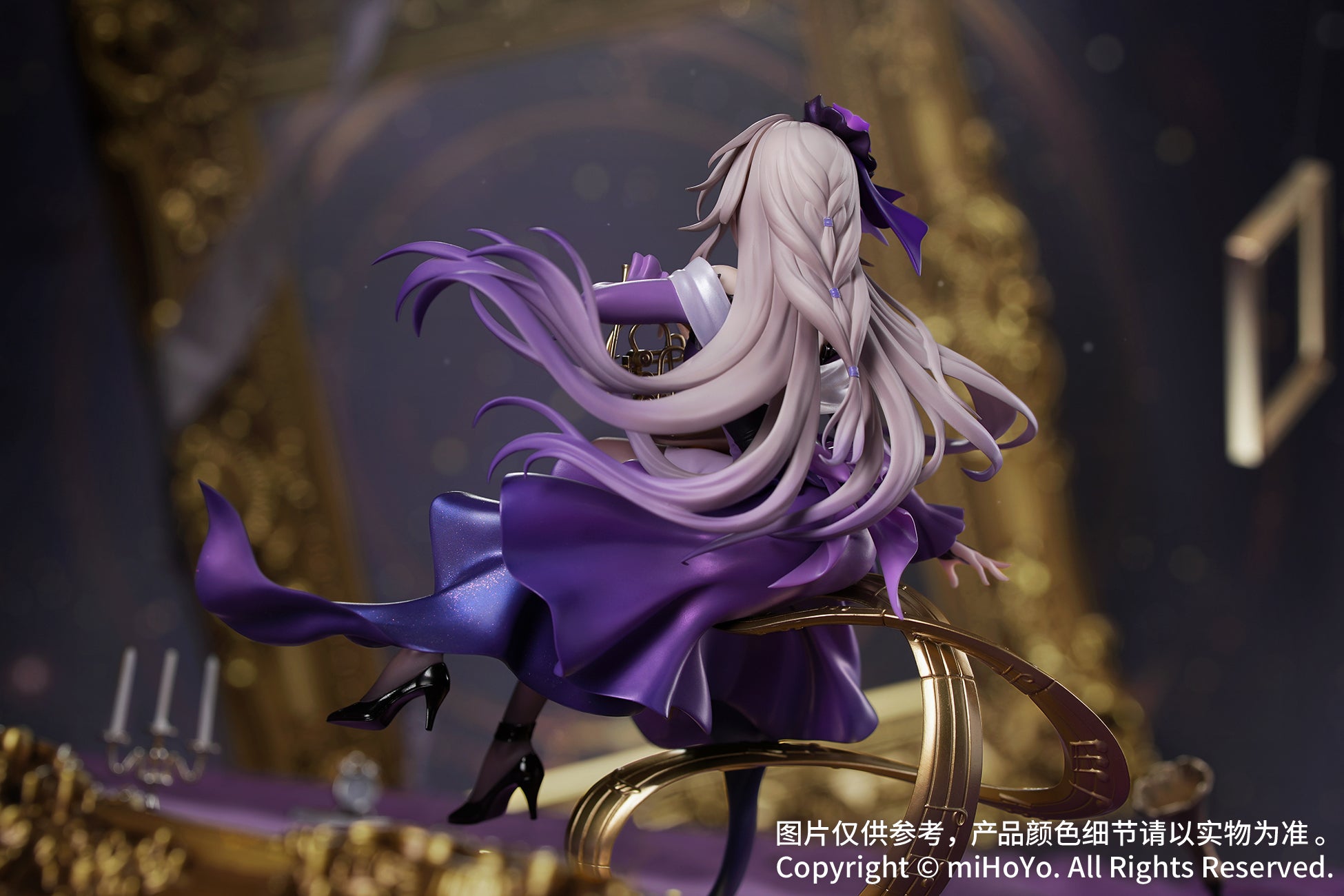 (Bishojo Figure) Gift+ Honkai: Star Rail The Herta Star Rail LIVE Ver. 1/8 Complete Figure