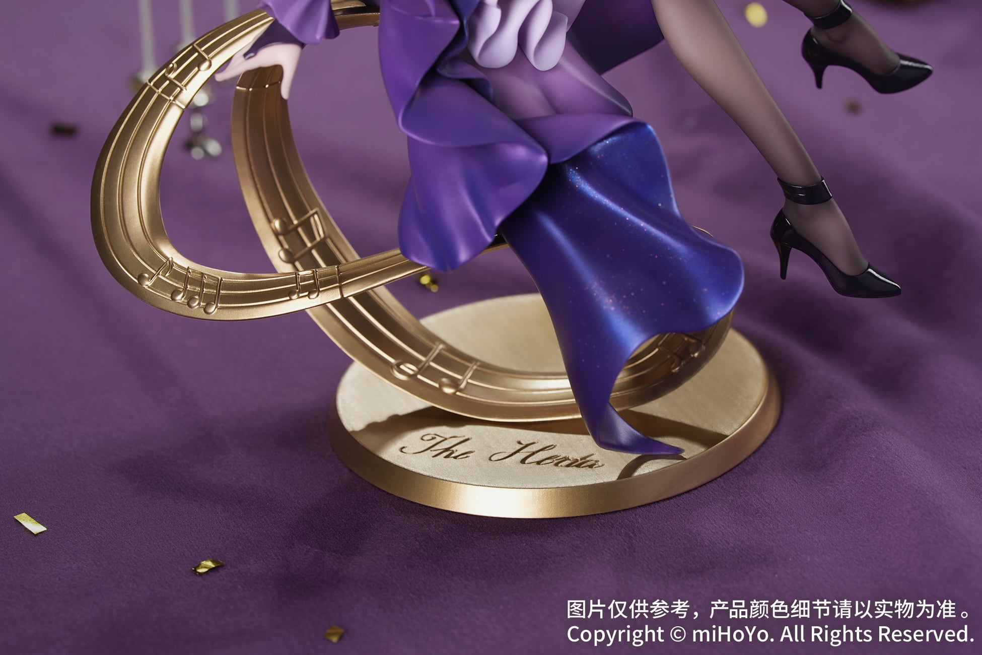 (Bishojo Figure) Gift+ Honkai: Star Rail The Herta Star Rail LIVE Ver. 1/8 Complete Figure