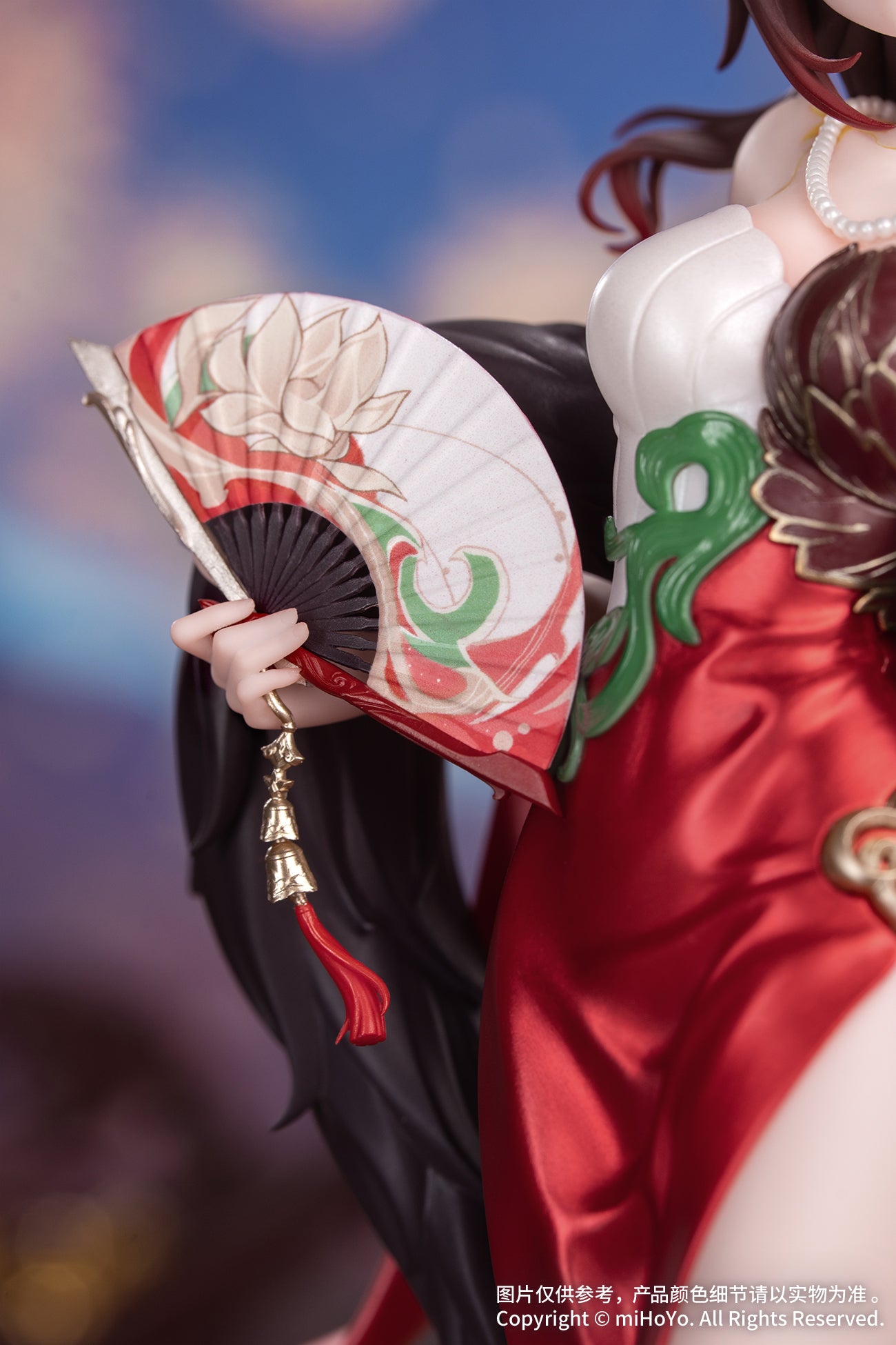 (Bishojo Figure) Gift+ Honkai: Star Rail Fugue: Star Luck Amass Fortunes Ver. 1/8 Complete Figure