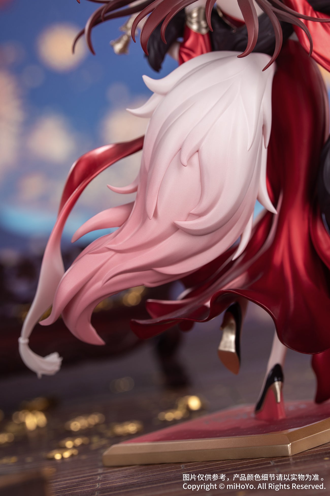 (Bishojo Figure) Gift+ Honkai: Star Rail Fugue: Star Luck Amass Fortunes Ver. 1/8 Complete Figure