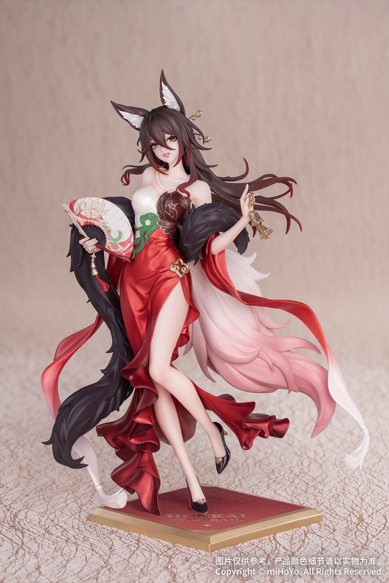 (Bishojo Figure) Gift+ Honkai: Star Rail Fugue: Star Luck Amass Fortunes Ver. 1/8 Complete Figure