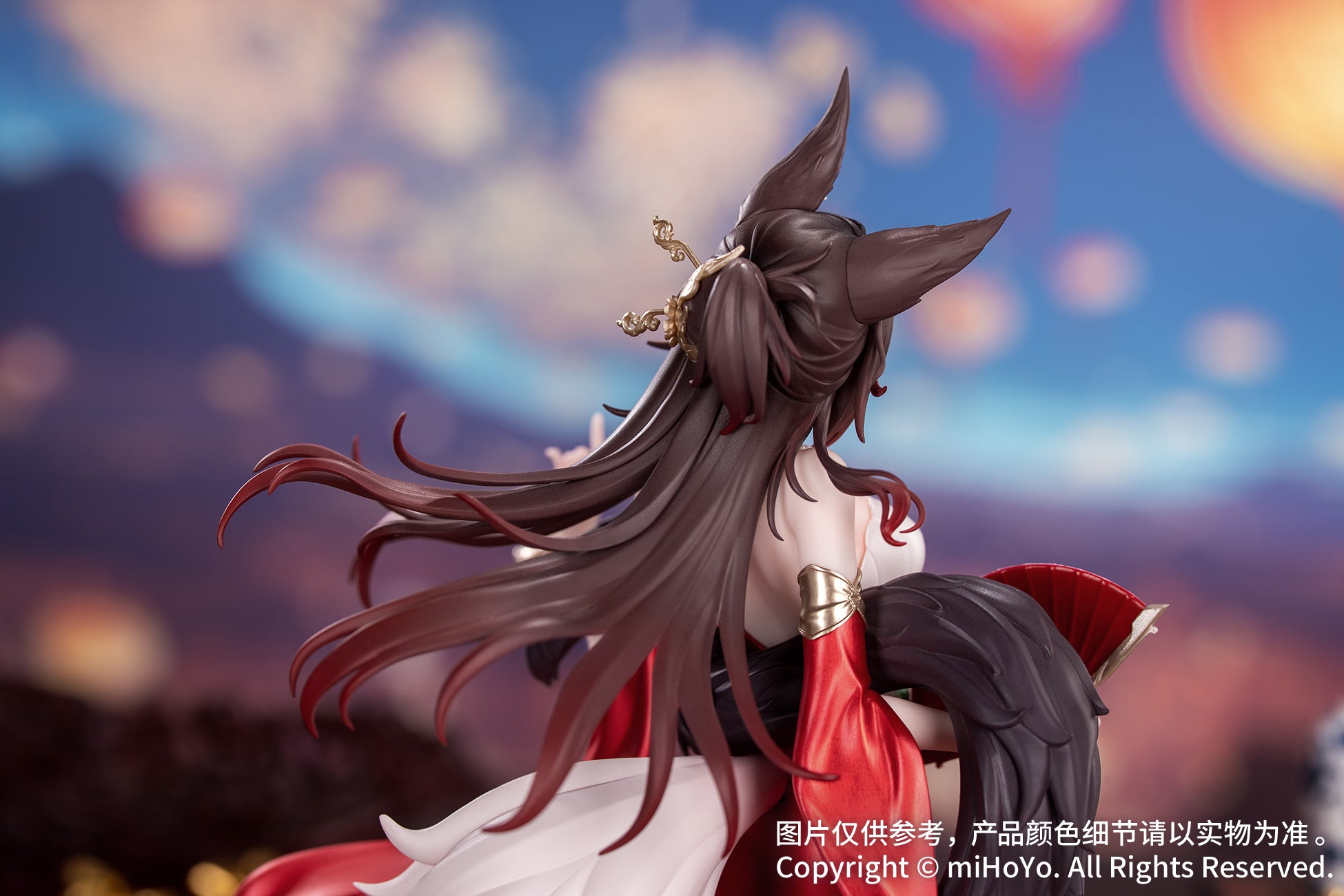 (Bishojo Figure) Gift+ Honkai: Star Rail Fugue: Star Luck Amass Fortunes Ver. 1/8 Complete Figure