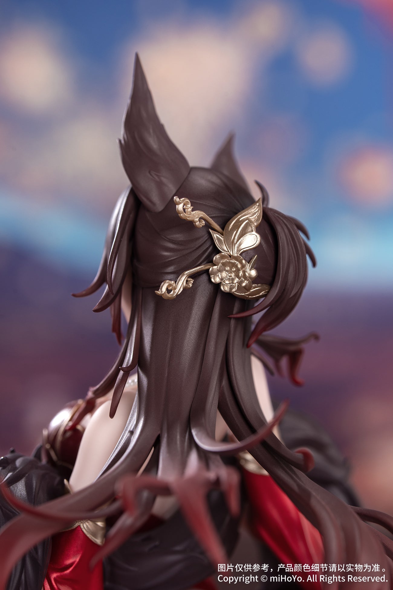 (Bishojo Figure) Gift+ Honkai: Star Rail Fugue: Star Luck Amass Fortunes Ver. 1/8 Complete Figure