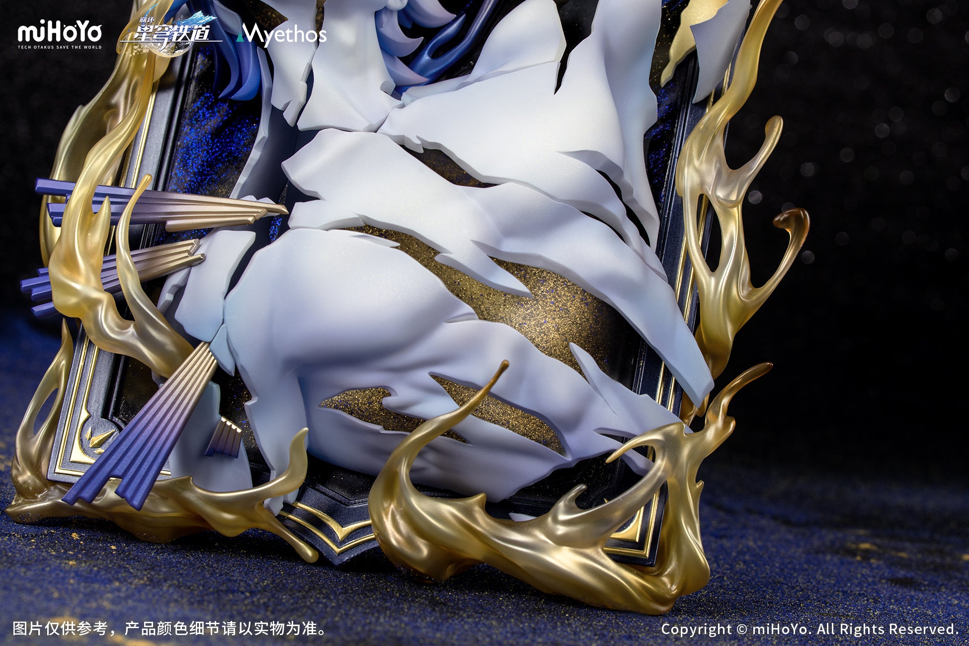 (Figure) Honkai: Star Rail Diorama Phainon: Thus Burns the Dawn Ver.