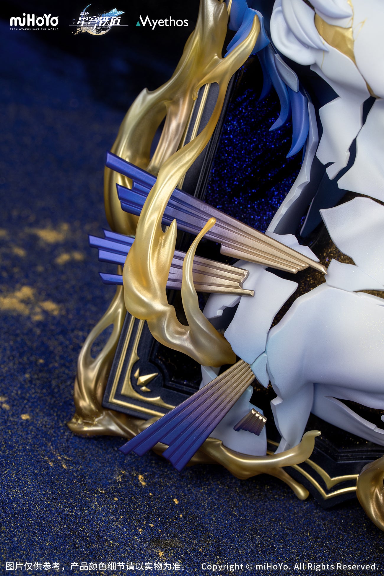 (Figure) Honkai: Star Rail Diorama Phainon: Thus Burns the Dawn Ver.