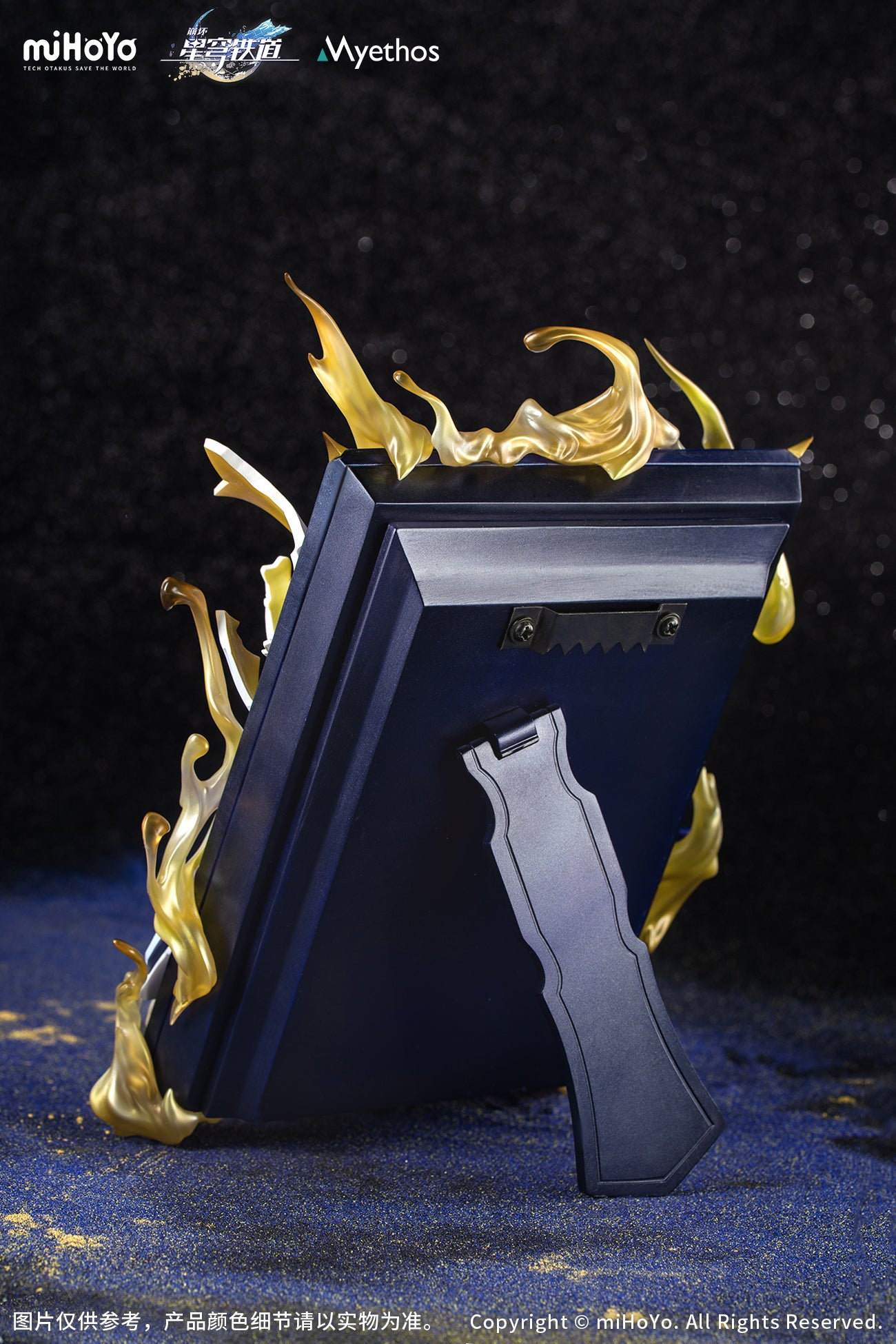 (Figure) Honkai: Star Rail Diorama Phainon: Thus Burns the Dawn Ver.