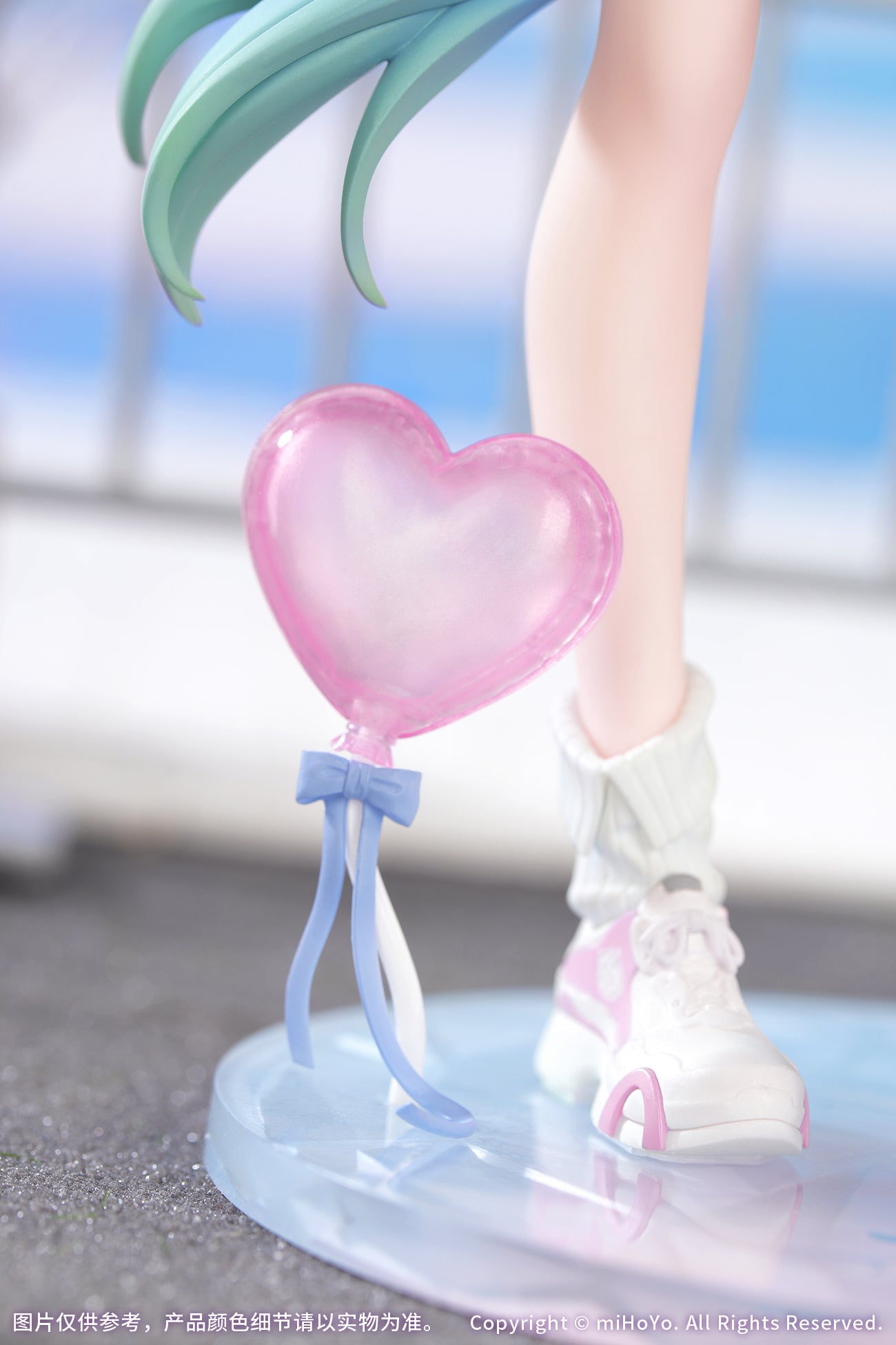 (Bishojo Figure) Gift+ Honkai: Star Rail Cyrene: Wonderful Holiday Ver. 1/8 Complete Figure