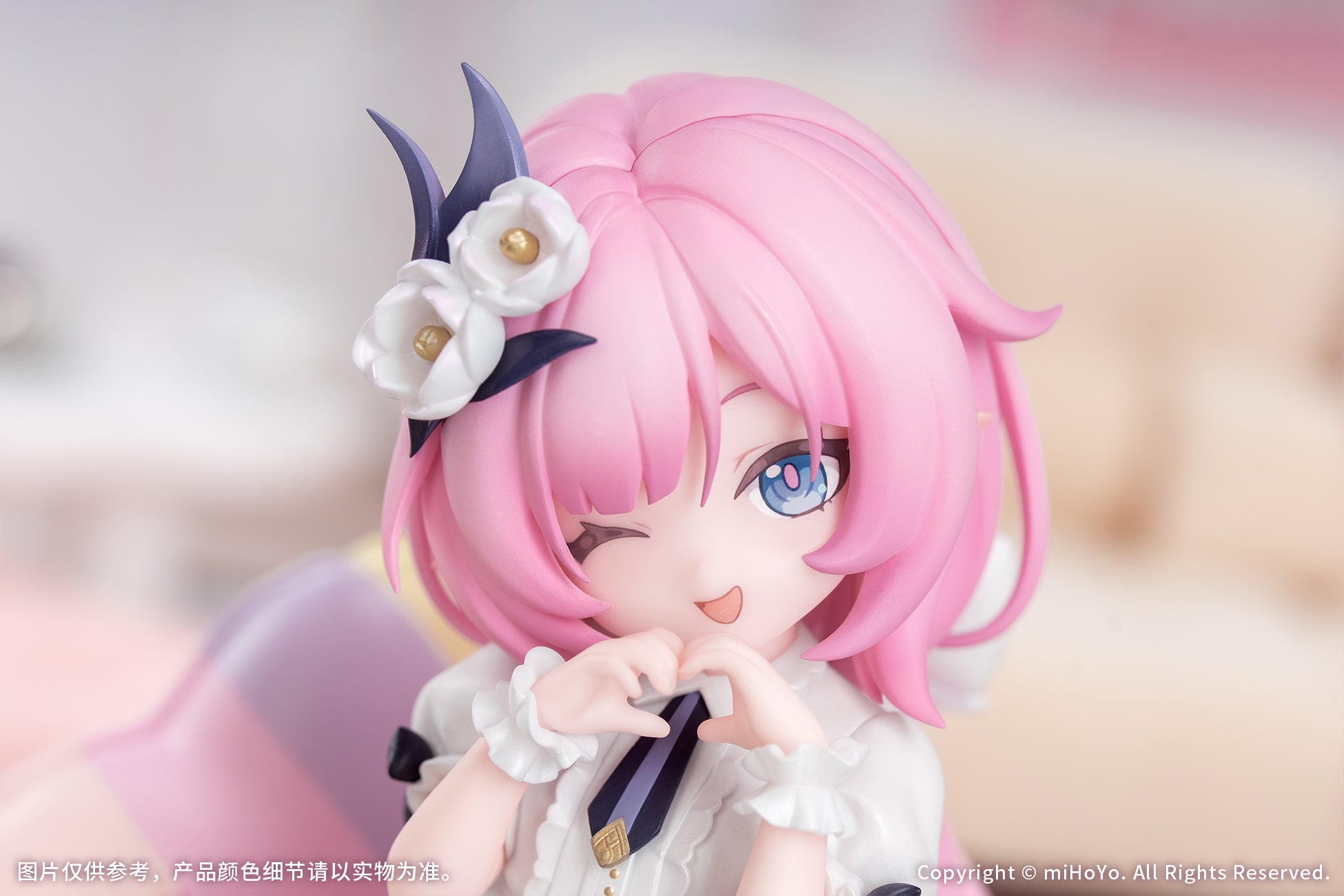 (Bishojo Figure) Honkai Impact 3rd Elysia: Little Flame-Chaser Ver. Completed Figure