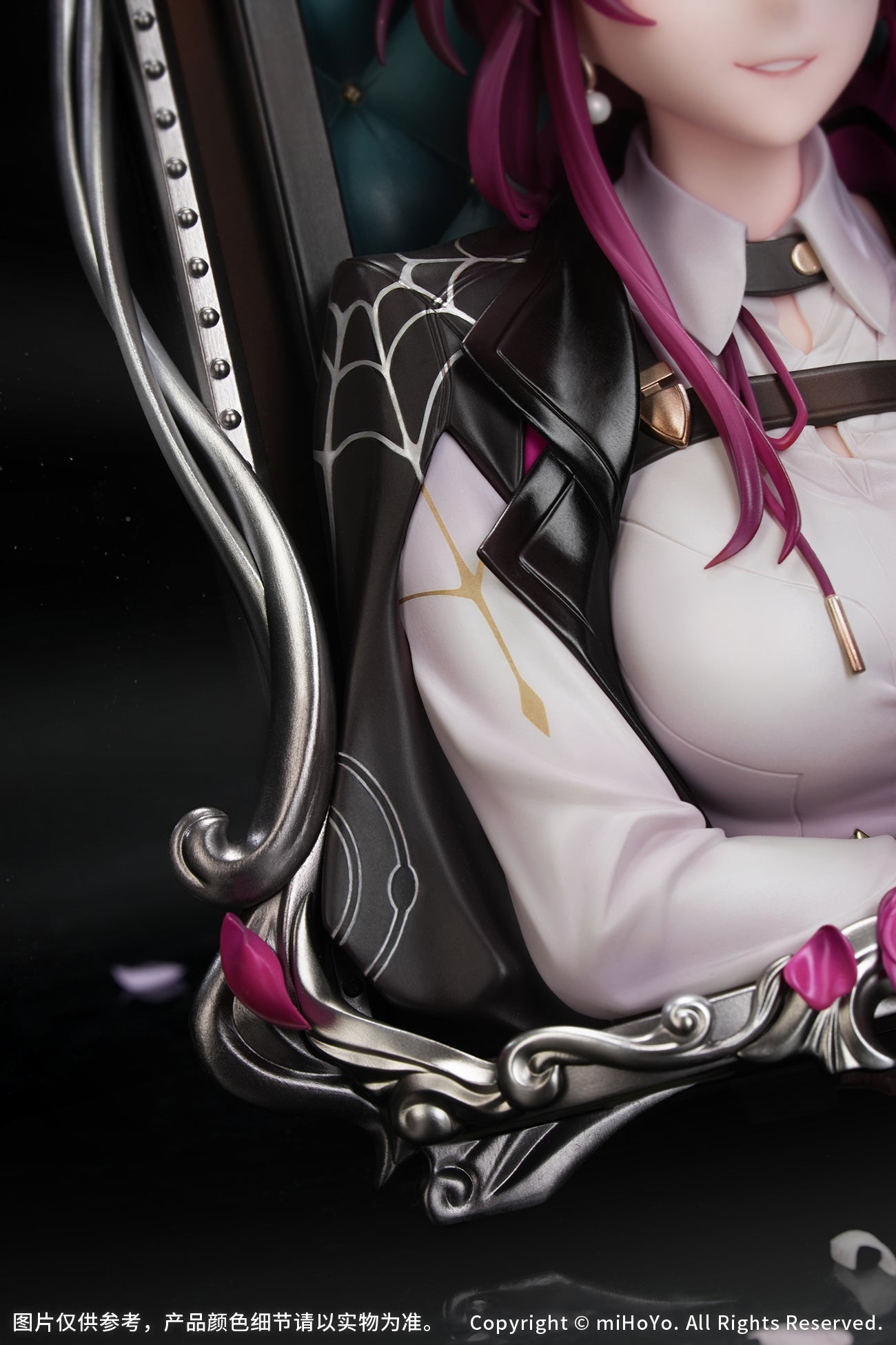 (Bishojo Figure) Honkai: Star Rail Diorama Kafka: Patience Is All You Need Ver. Diorama Frame