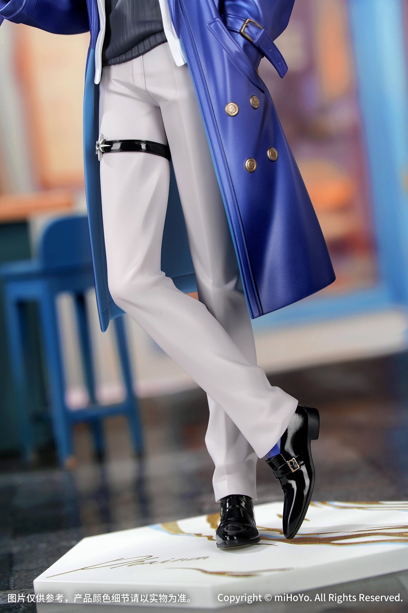 (Figure) Gift+ Honkai: Star Rail Phainon: Express Travel Notes Ver. 1/8 Complete Figure