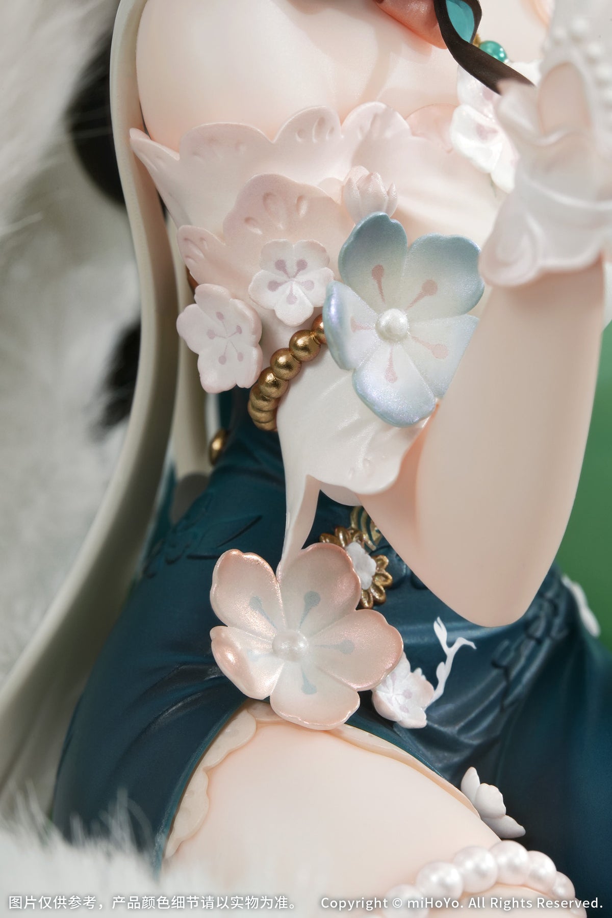 (Bishojo Figure) Honkai: Star Rail Ruan Mei 1/7 Scale Figure Plumblossom Letter Ver. Complete Figure