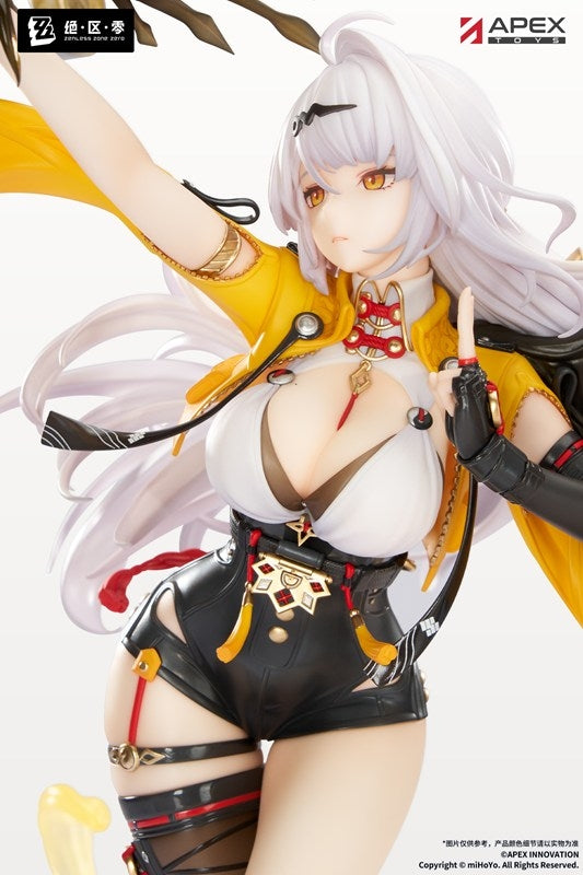 (Bishojo Figure) Zenless Zone Zero Yixuan Lonely Wayfarer Beyond Ver. 1/7 Complete Figure {Manufacturer Bonus: Stamp}
