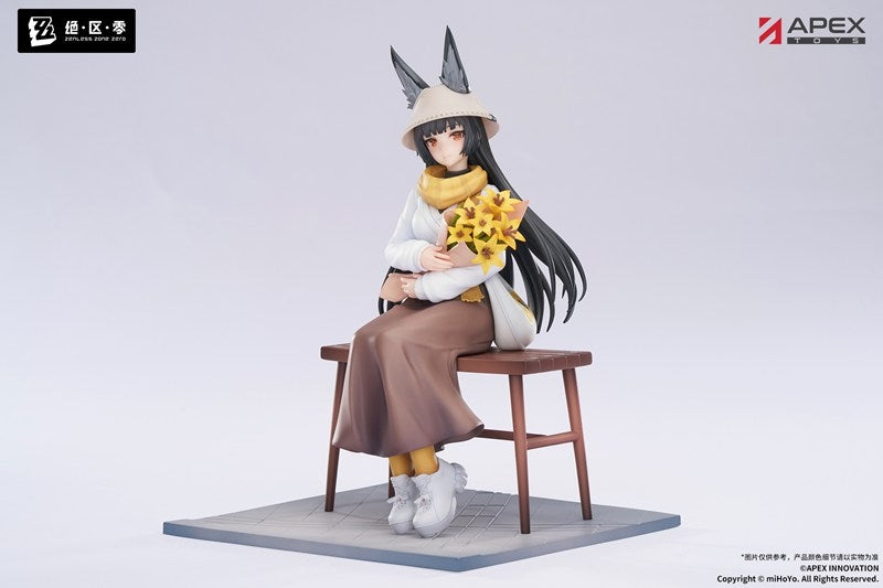 (Bishojo Figure) LIMEPIE Series Zenless Zone Zero Hoshimi Miyabi Akatsuki Ver. 1/8 Complete Figure