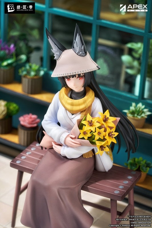 (Bishojo Figure) LIMEPIE Series Zenless Zone Zero Hoshimi Miyabi Akatsuki Ver. 1/8 Complete Figure