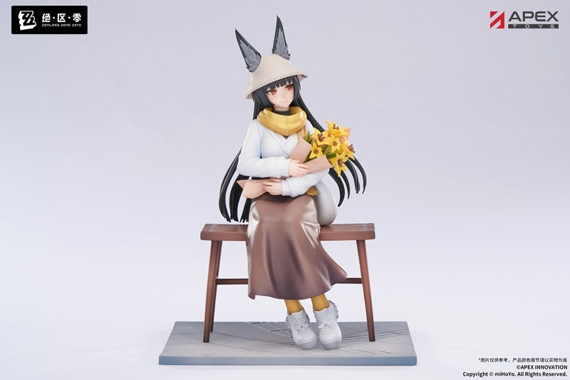 (Bishojo Figure) LIMEPIE Series Zenless Zone Zero Hoshimi Miyabi Akatsuki Ver. 1/8 Complete Figure