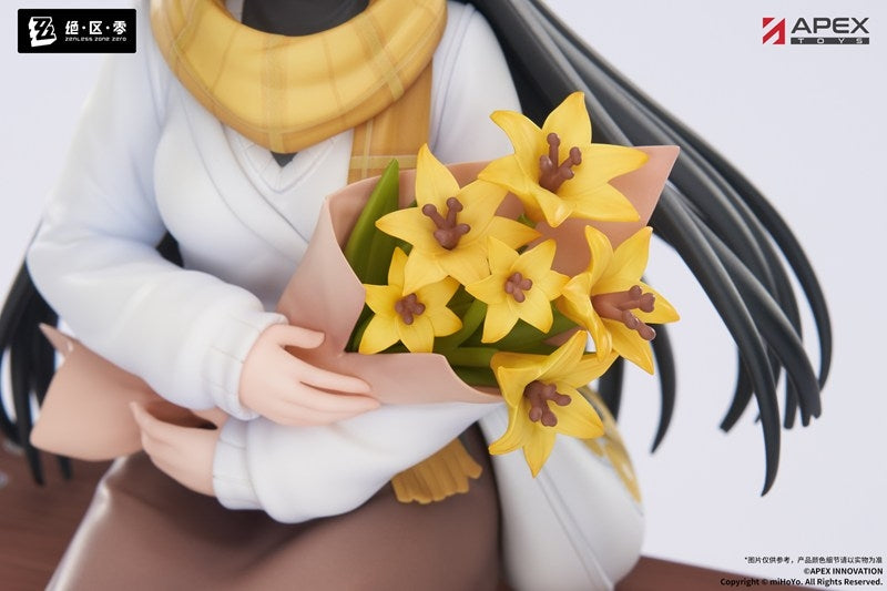 (Bishojo Figure) LIMEPIE Series Zenless Zone Zero Hoshimi Miyabi Akatsuki Ver. 1/8 Complete Figure