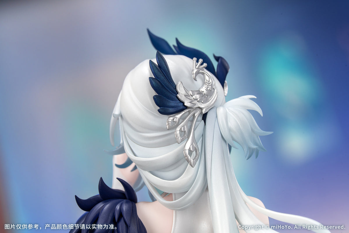 (Bishojo Figure) Gift+ Honkai: Star Rail Yao Guang 1/8 Complete Figure