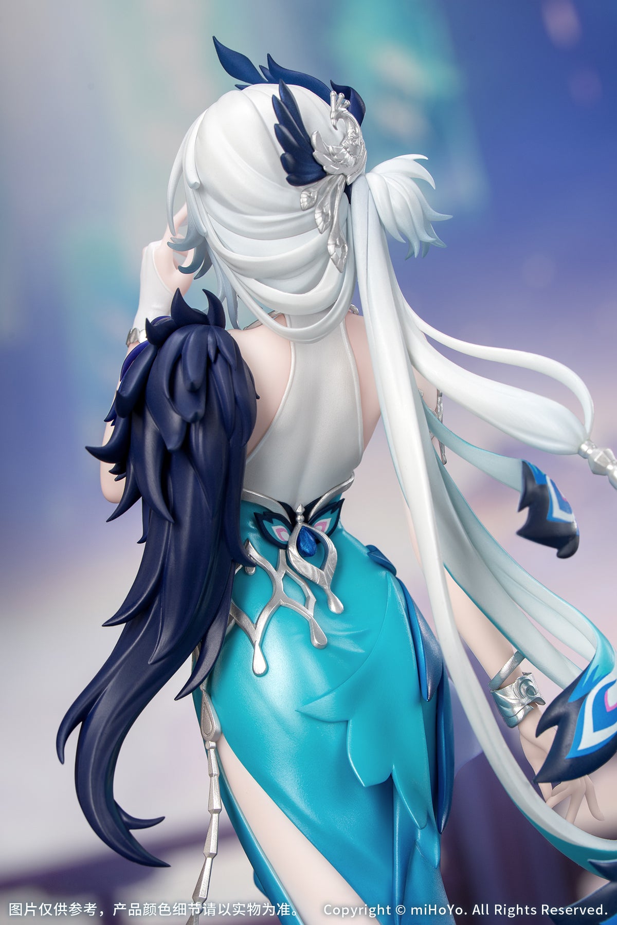 (Bishojo Figure) Gift+ Honkai: Star Rail Yao Guang 1/8 Complete Figure