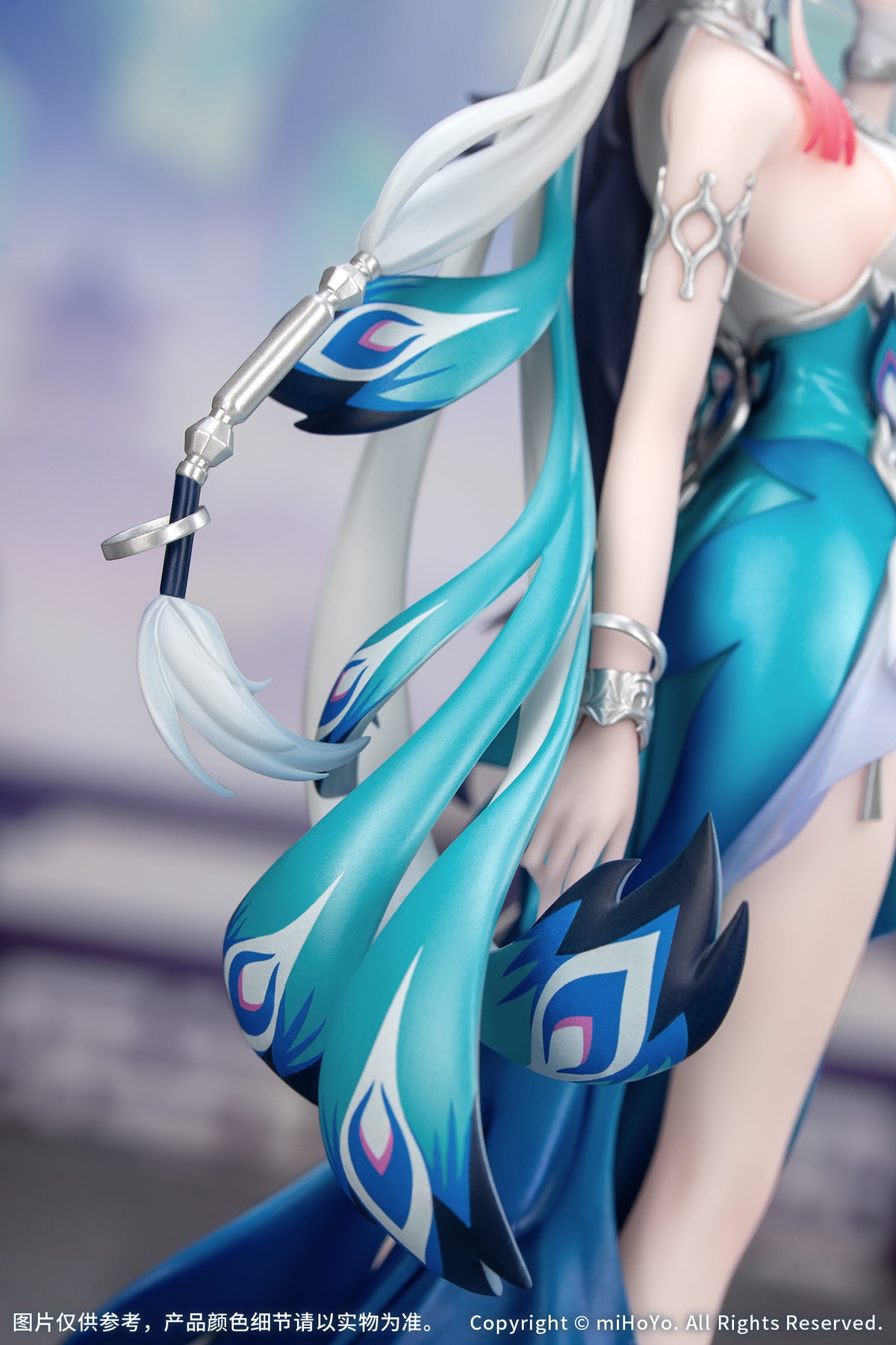 (Bishojo Figure) Gift+ Honkai: Star Rail Yao Guang 1/8 Complete Figure
