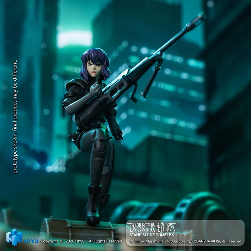 (Action Figure) Ghost in the Shell STAND ALONE COMPLEX Motoko Kusanagi Battle Suit Ver.1/12
