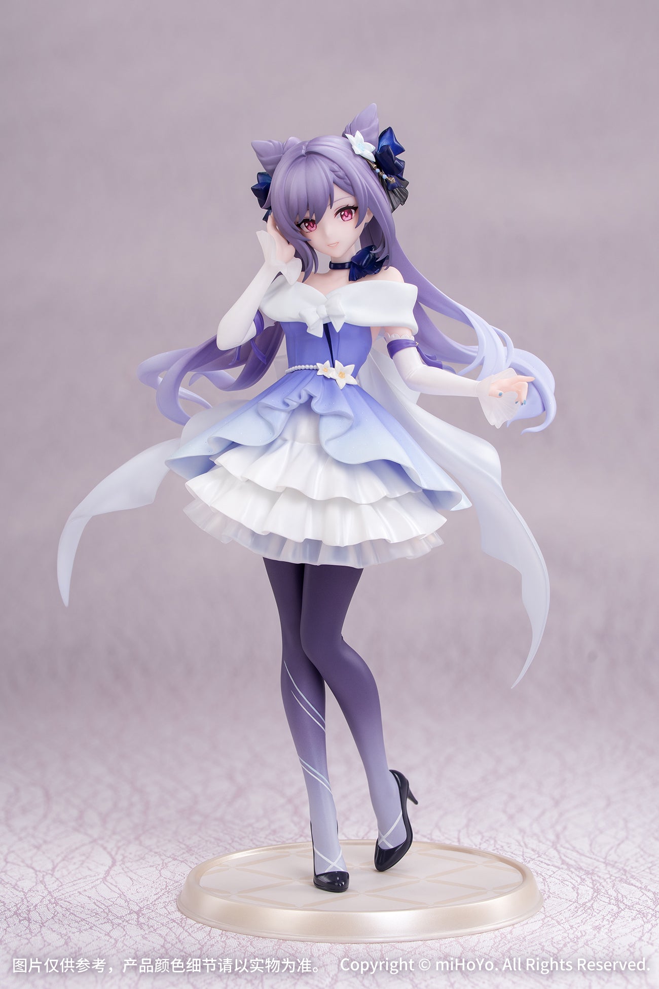 (Bishojo Figure) Gift+ Genshin Impact Keqing Resplendent Feast Ver. 1/8 Complete Figure