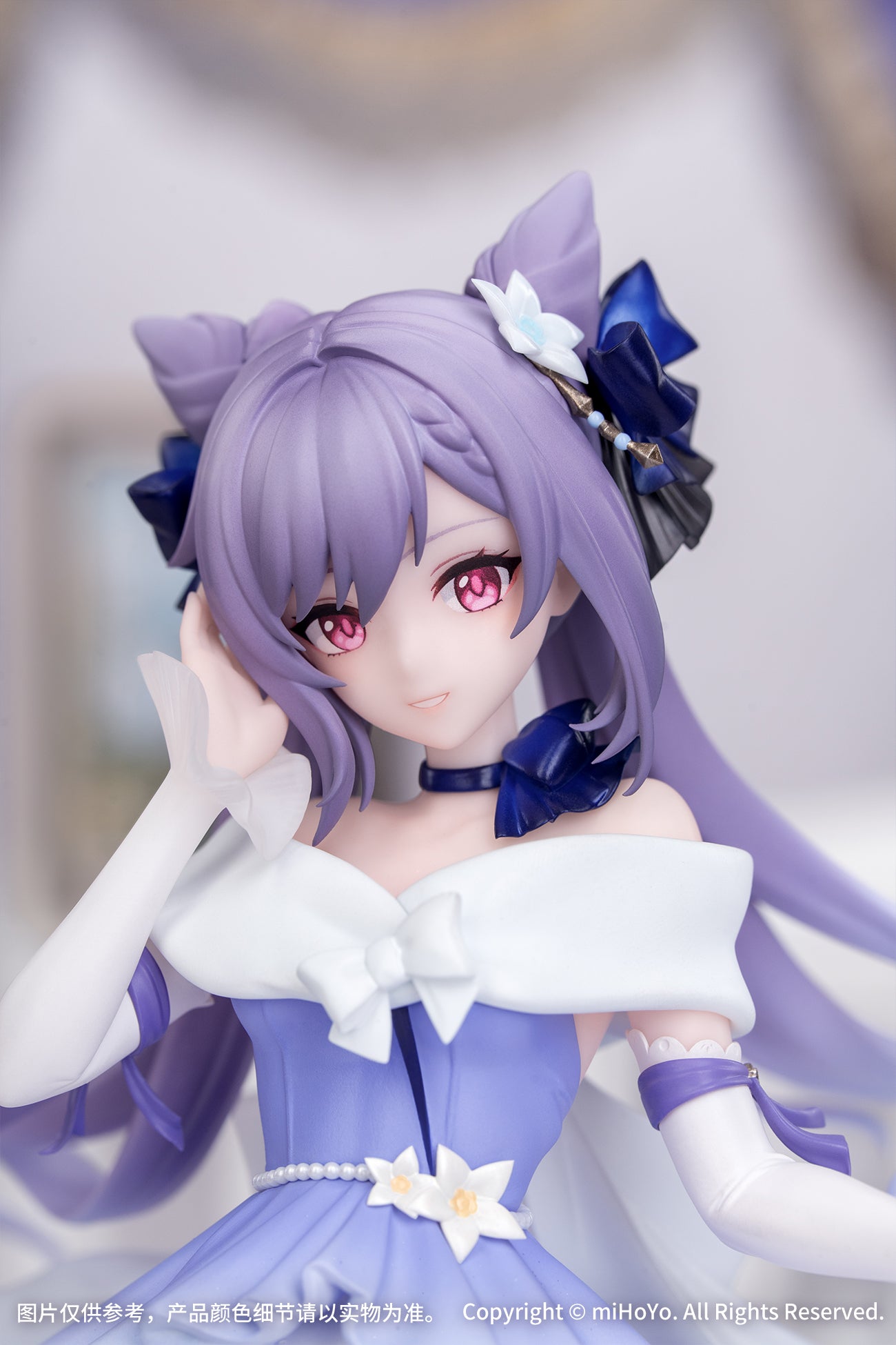 (Bishojo Figure) Gift+ Genshin Impact Keqing Resplendent Feast Ver. 1/8 Complete Figure