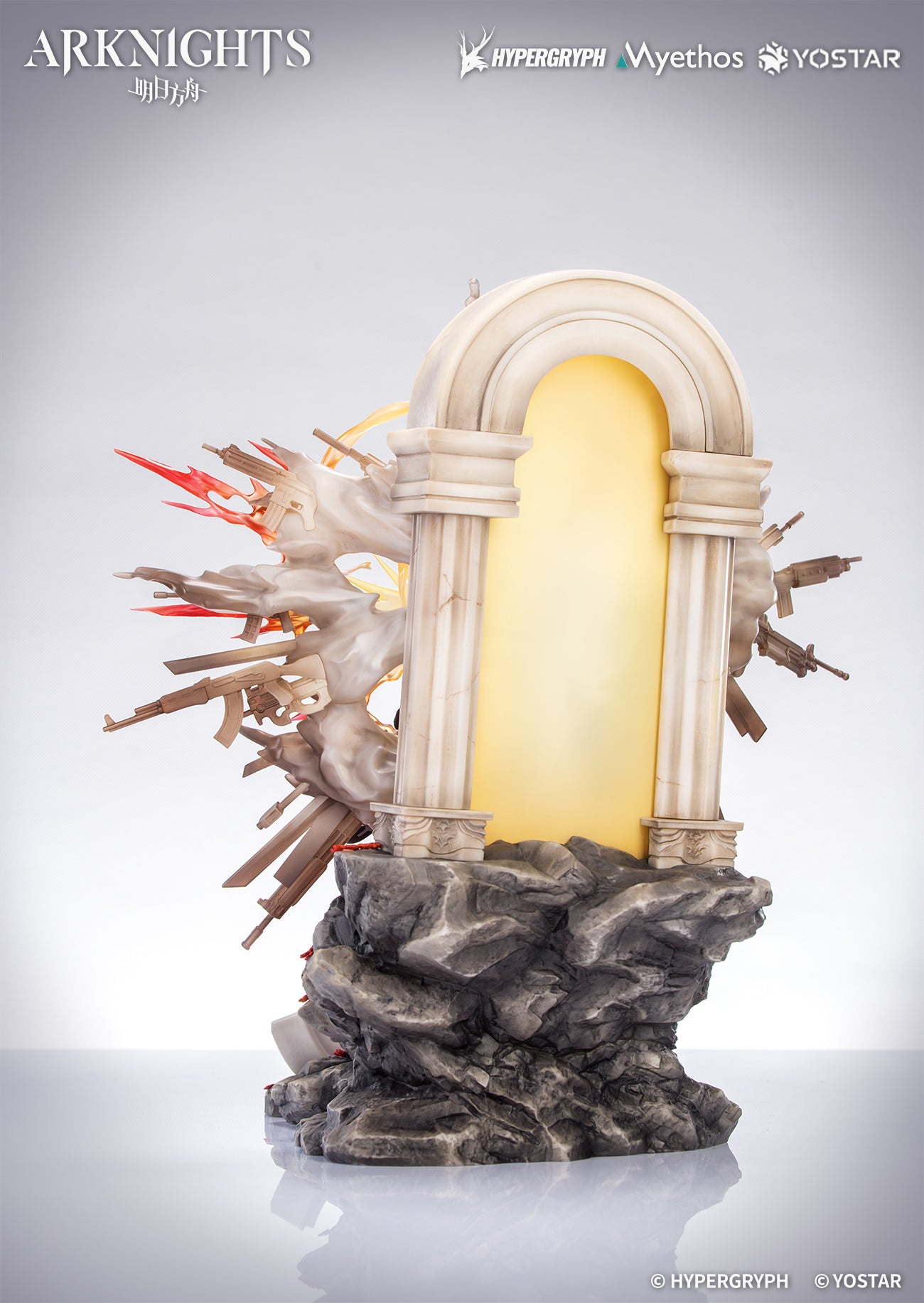 (Bishojo Figure) Arknights Exusiai the New Covenant Elite 2 VER. 1/7 Complete Figure {Bonus: Key Charm}