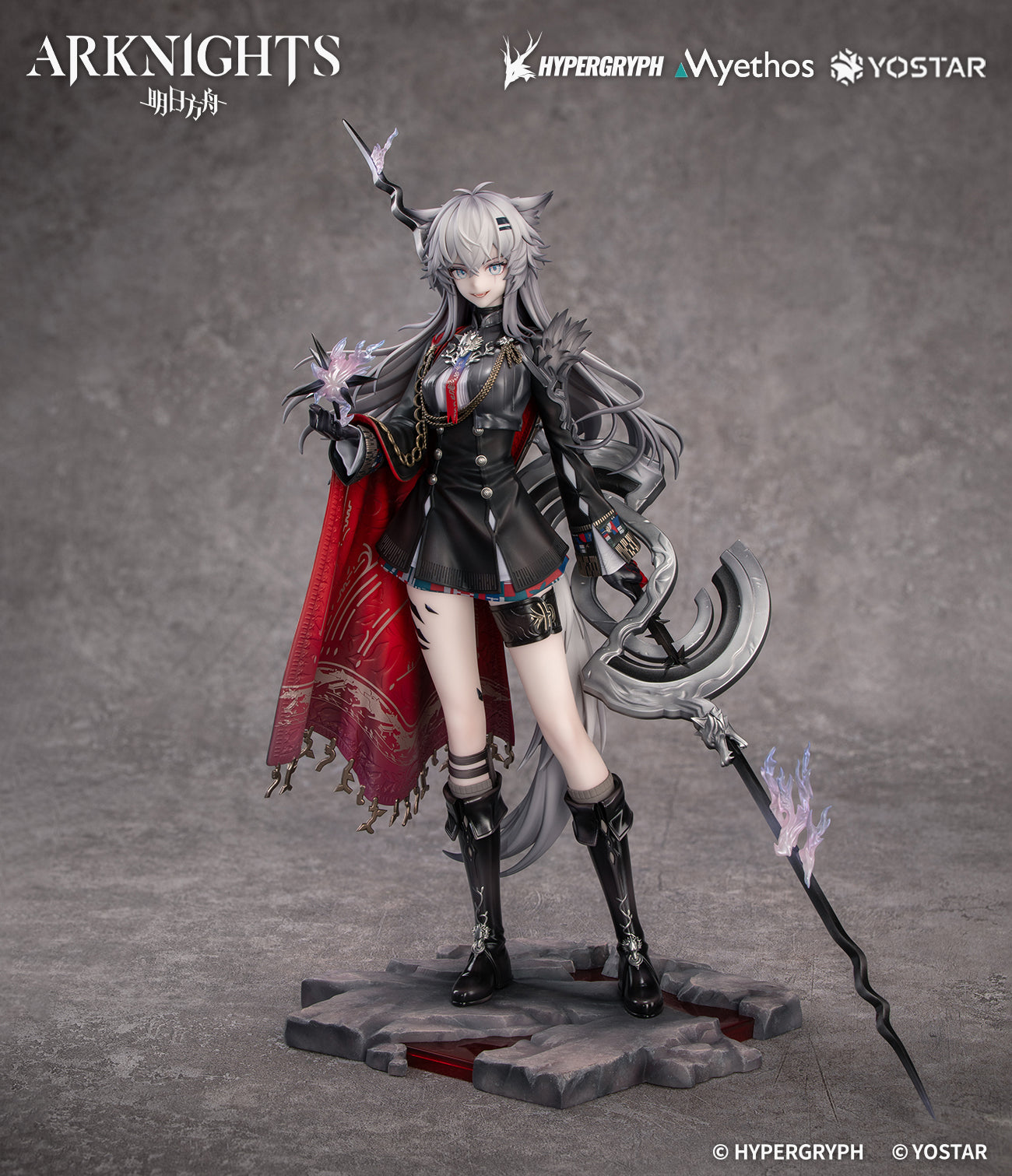 (Bishojo Figure) Arknights Lappland the Decadenza 1/7 Completed Figure (w/Manufacturer Bonus)