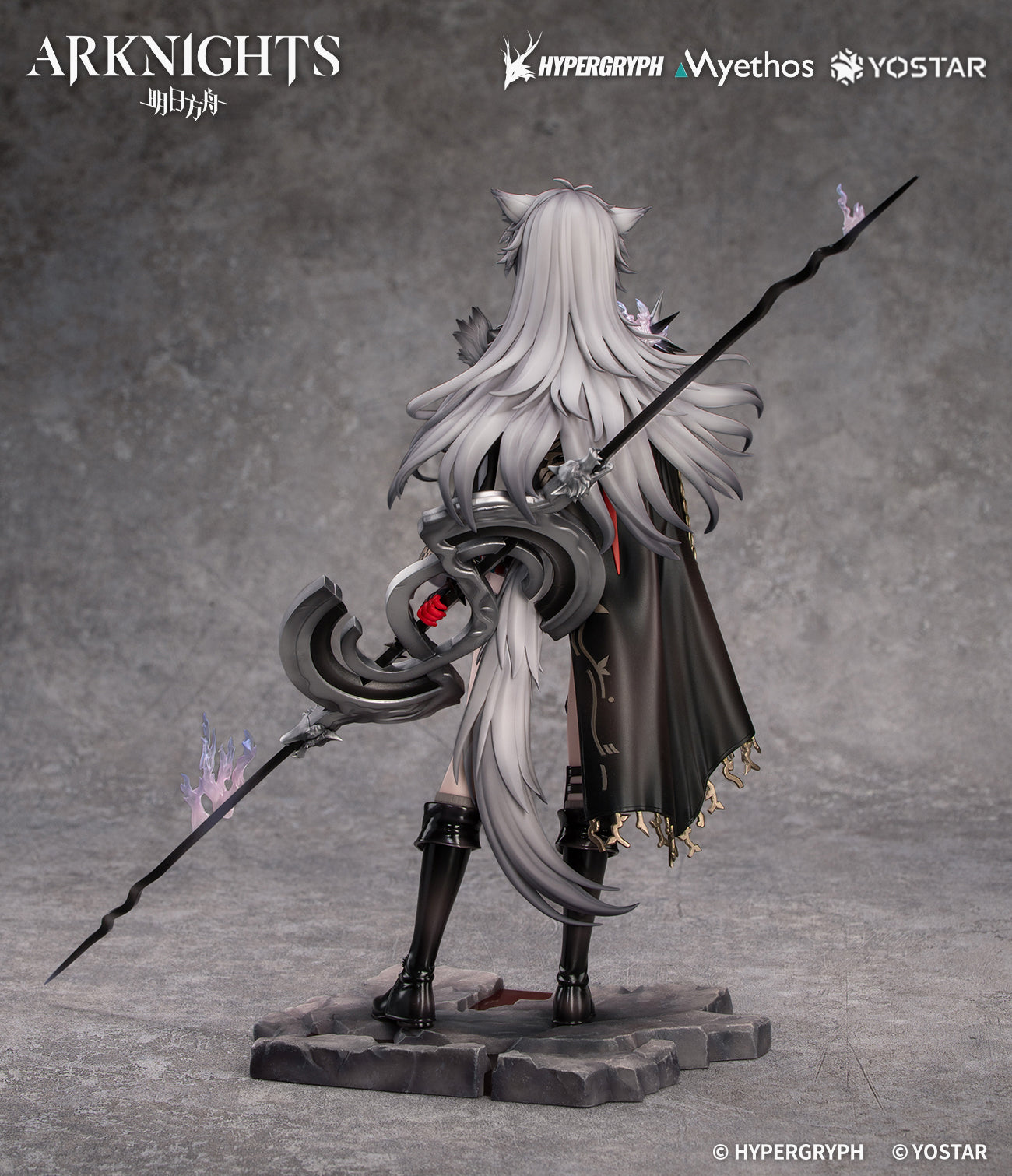 (Bishojo Figure) Arknights Lappland the Decadenza 1/7 Completed Figure (w/Manufacturer Bonus)