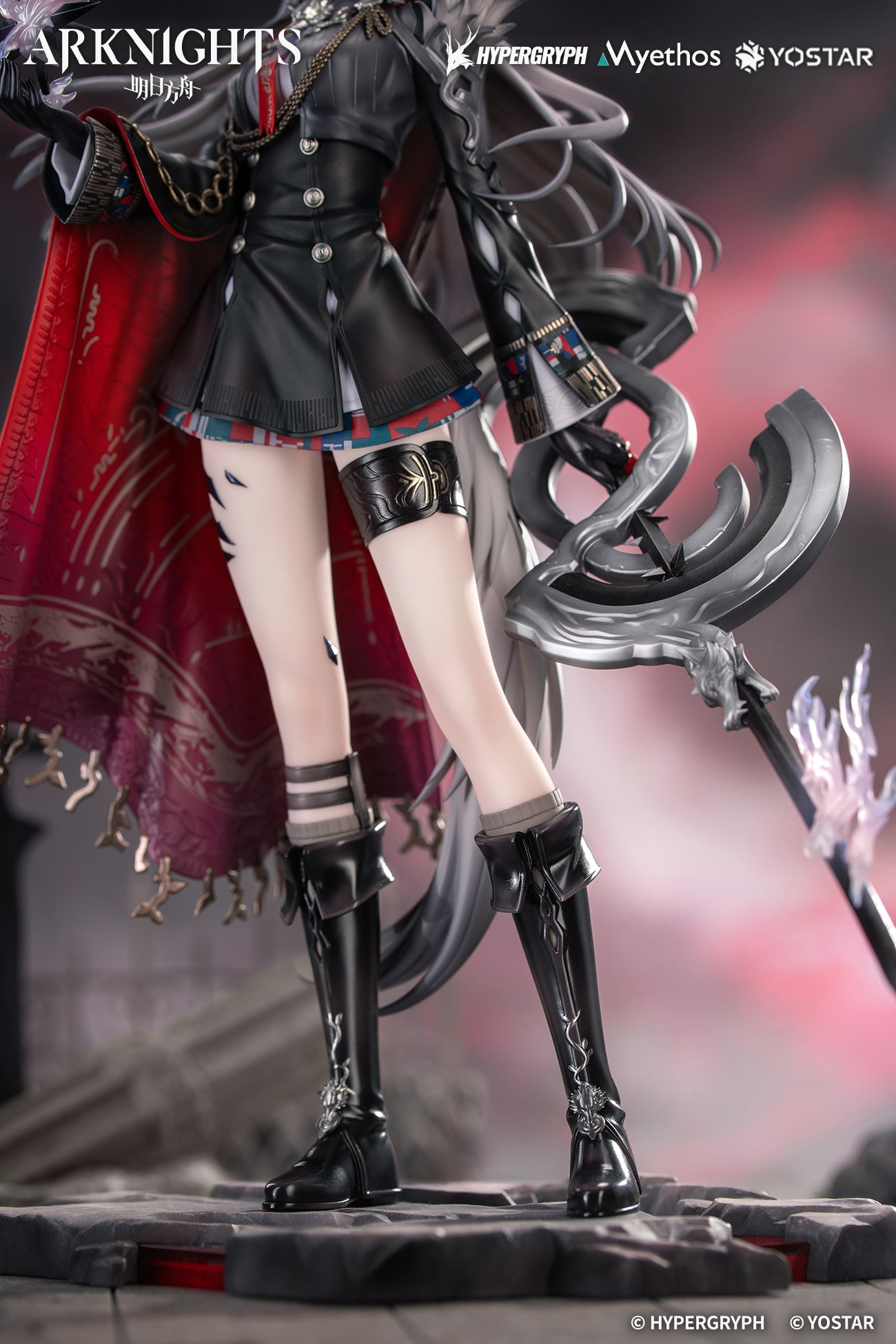 (Bishojo Figure) Arknights Lappland the Decadenza 1/7 Completed Figure (w/Manufacturer Bonus)