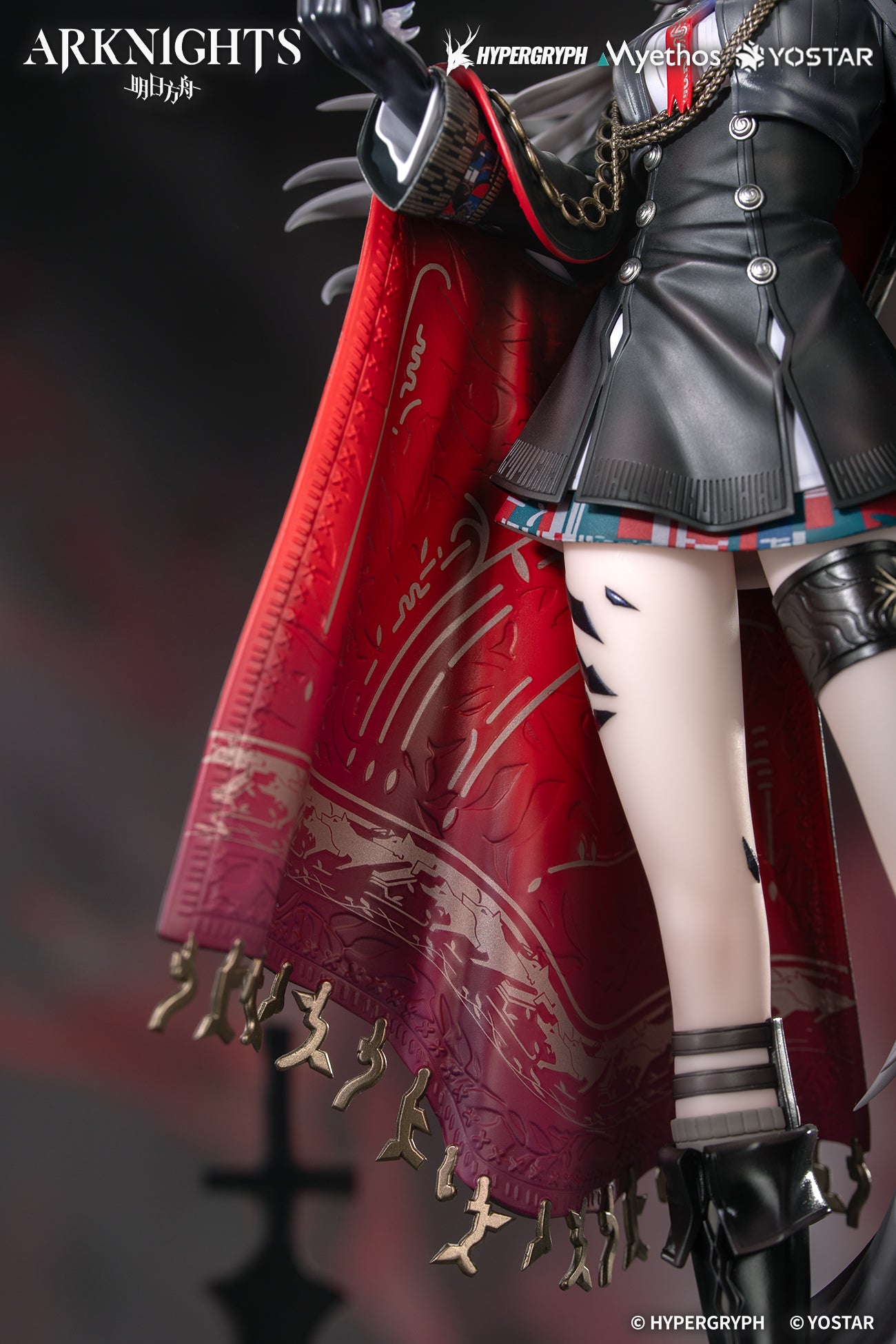 (Bishojo Figure) Arknights Lappland the Decadenza 1/7 Completed Figure (w/Manufacturer Bonus)