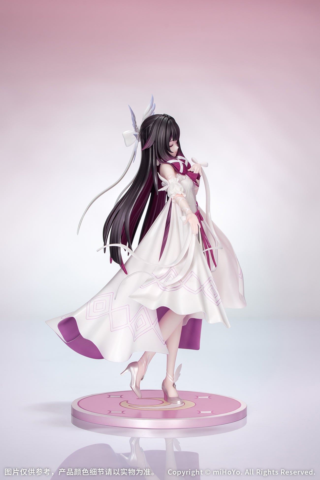 (Bishojo Figure) Gift+ 1/8 Columbina: Carnival Gathering Ver. 1/8 Scale Pre-painted Figure