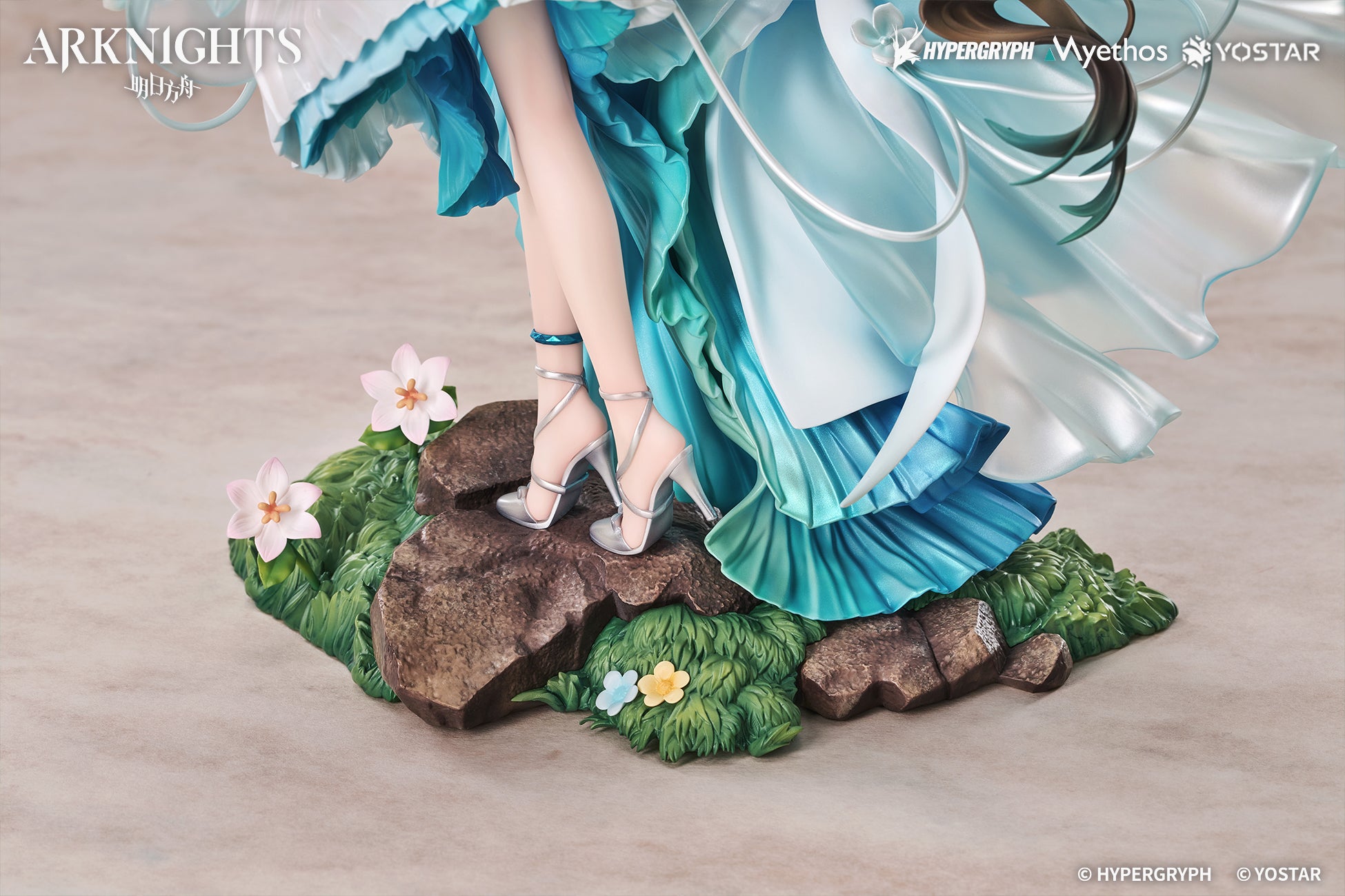 (Bishojo Figure) Arknights Amiya Blooms of Time VER. 1/7 Complete Figure {Manufacturer Bonus: Charm}