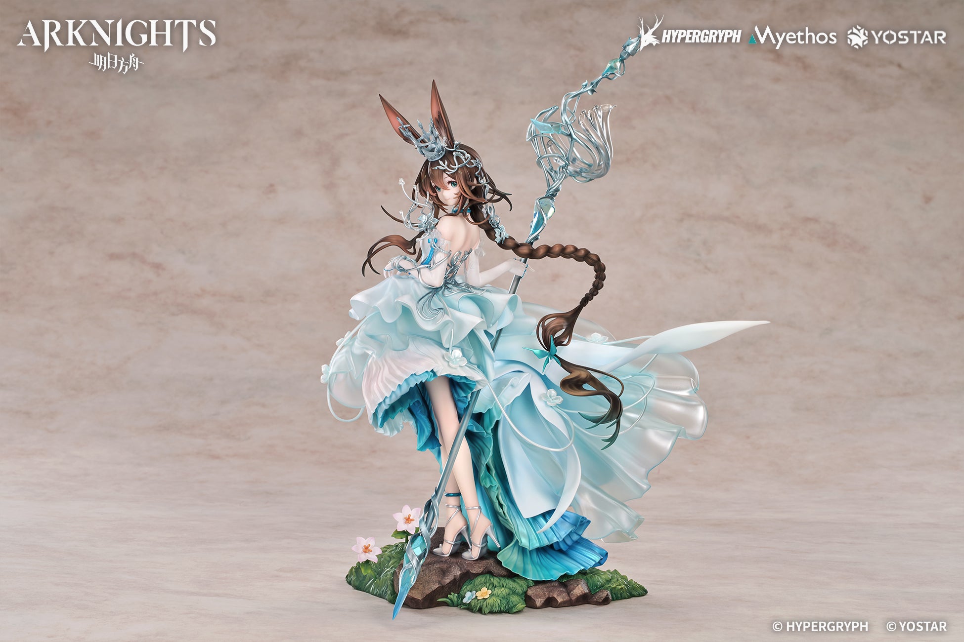 (Bishojo Figure) Arknights Amiya Blooms of Time VER. 1/7 Complete Figure {Manufacturer Bonus: Charm}