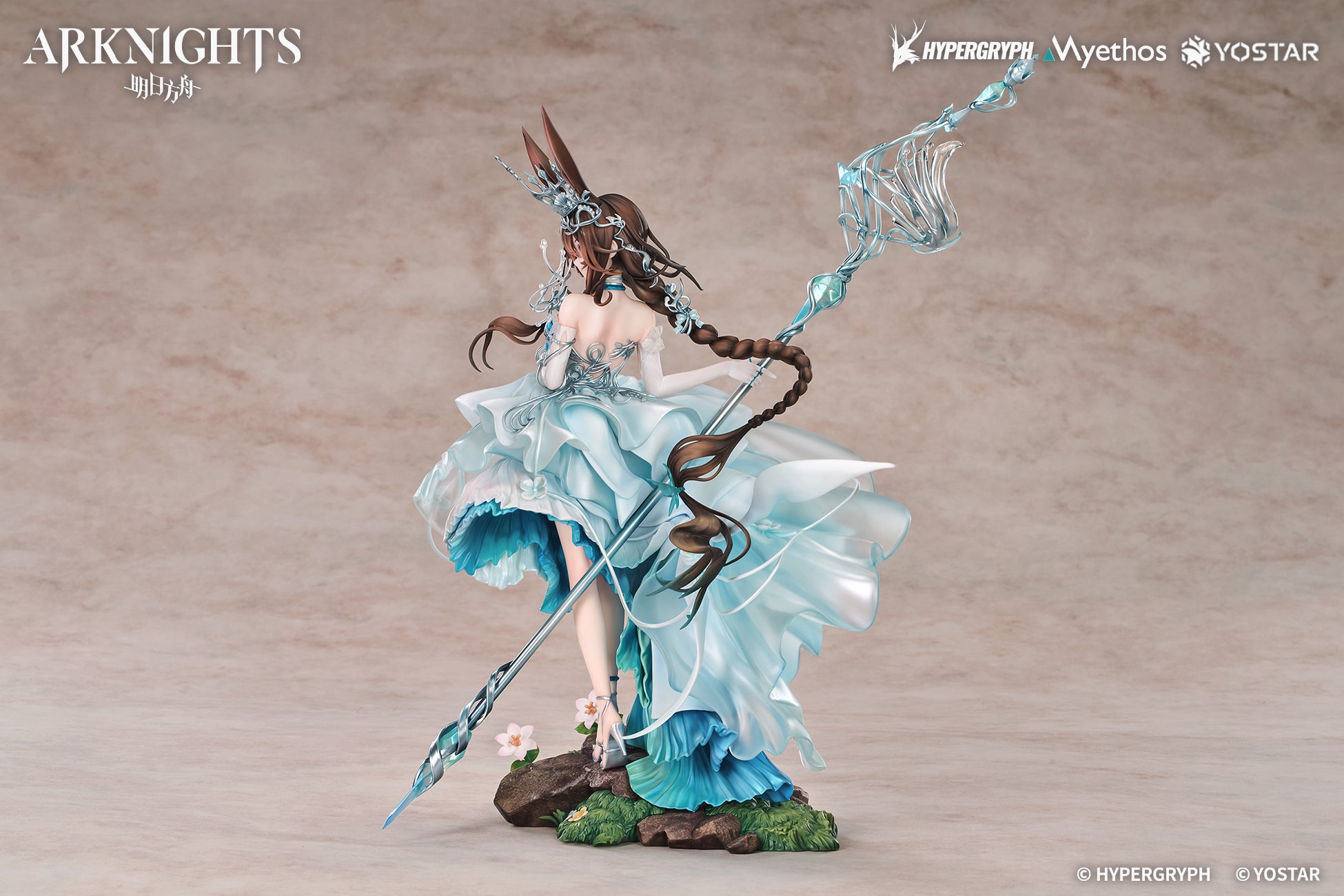 (Bishojo Figure) Arknights Amiya Blooms of Time VER. 1/7 Complete Figure {Manufacturer Bonus: Charm}