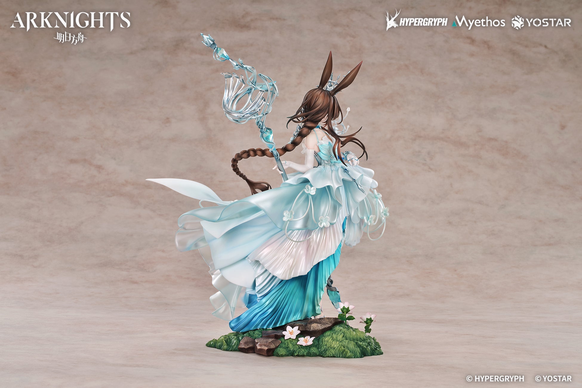 (Bishojo Figure) Arknights Amiya Blooms of Time VER. 1/7 Complete Figure {Manufacturer Bonus: Charm}