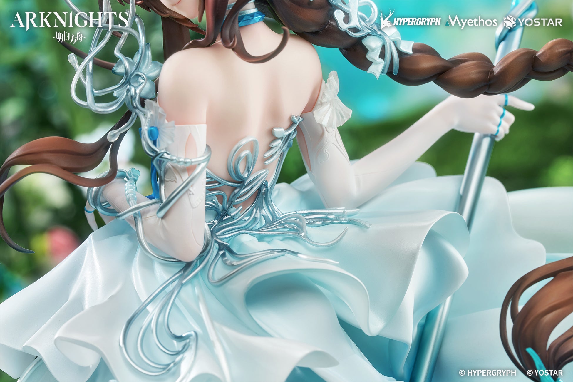 (Bishojo Figure) Arknights Amiya Blooms of Time VER. 1/7 Complete Figure {Manufacturer Bonus: Charm}