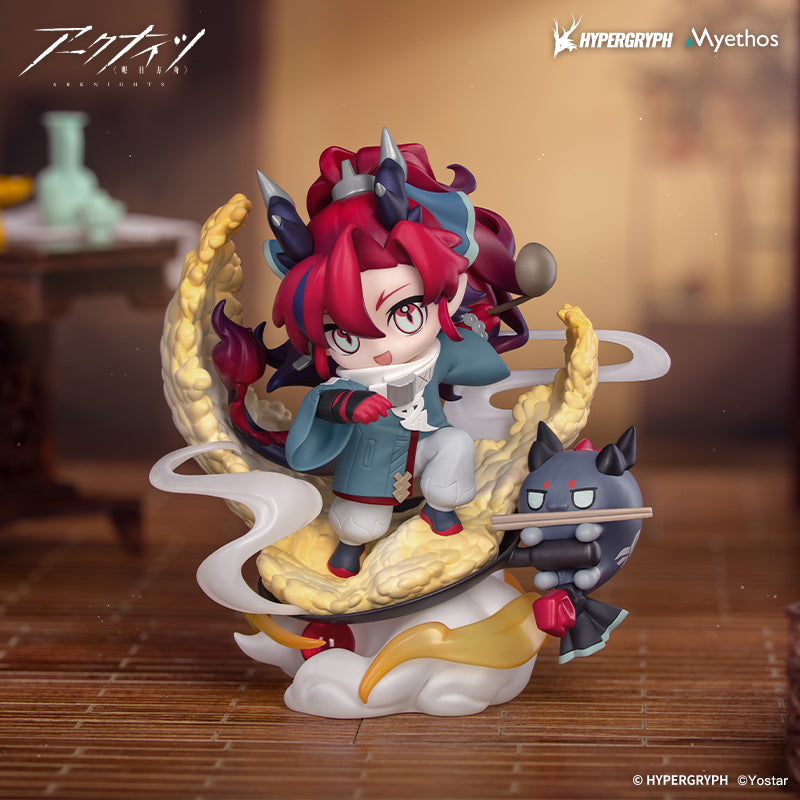 (Figure) Arknights Chibi Figure Yu