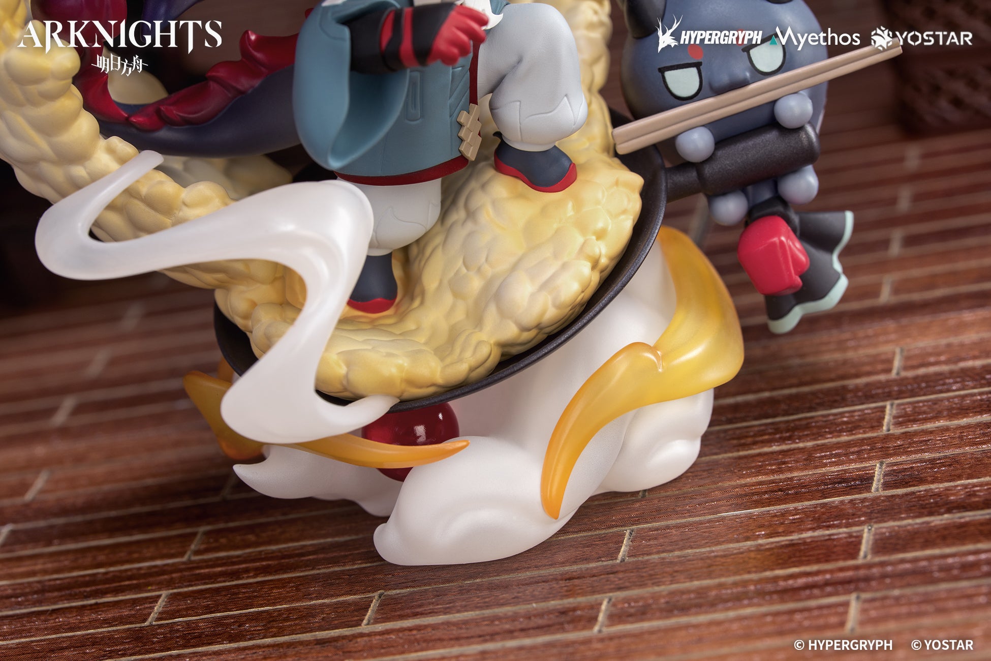 (Figure) Arknights Chibi Figure Yu