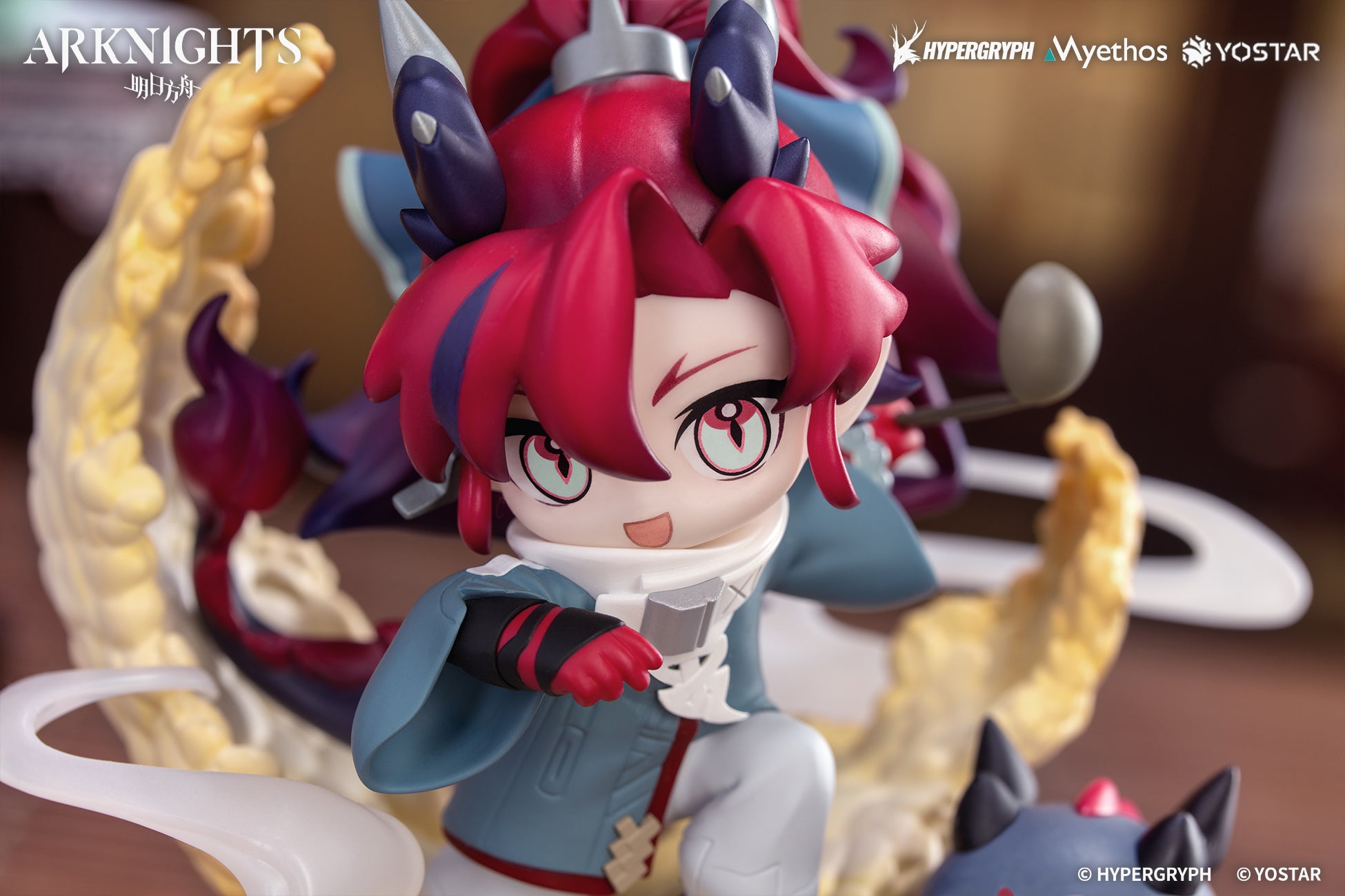(Figure) Arknights Chibi Figure Yu