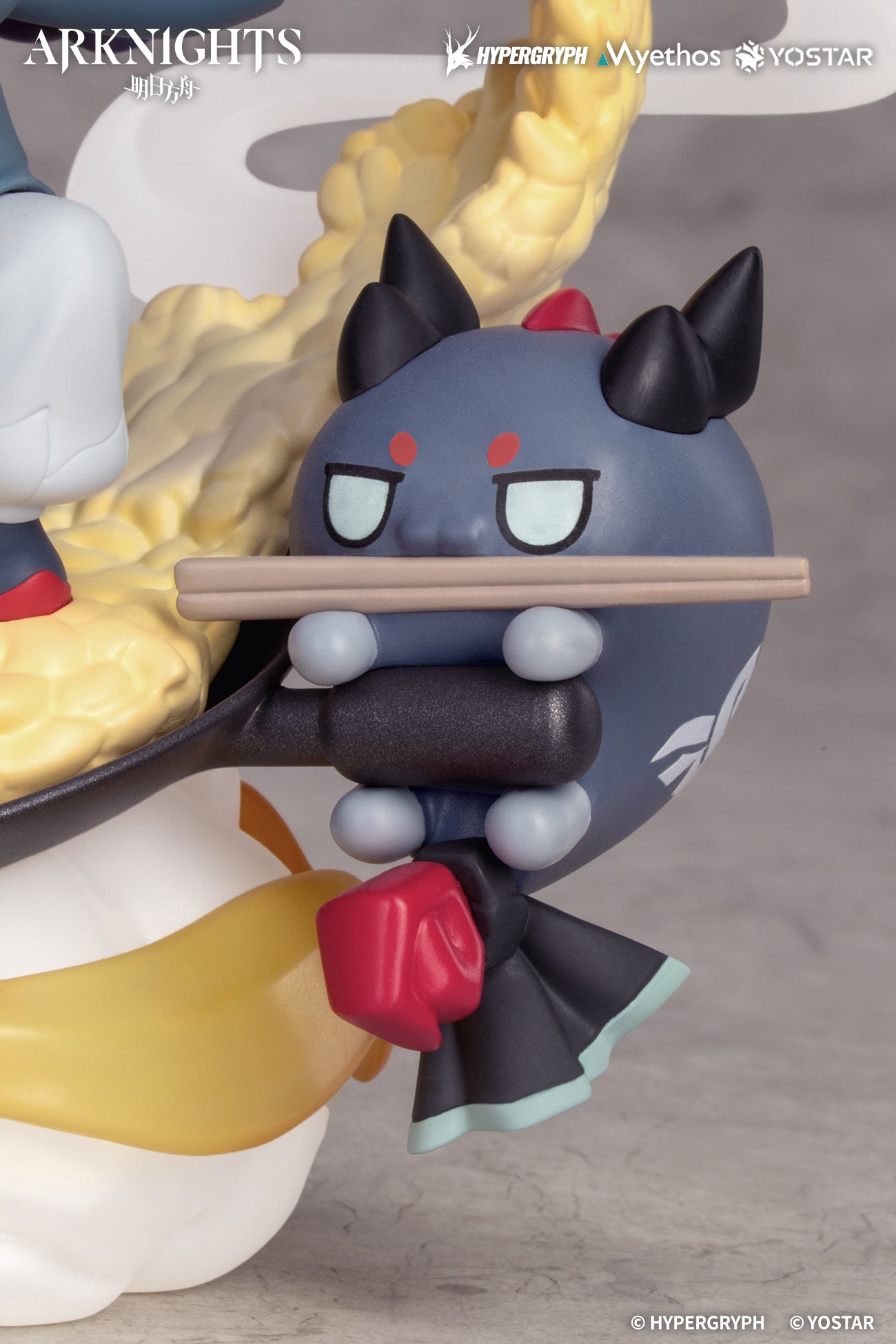 (Figure) Arknights Chibi Figure Yu