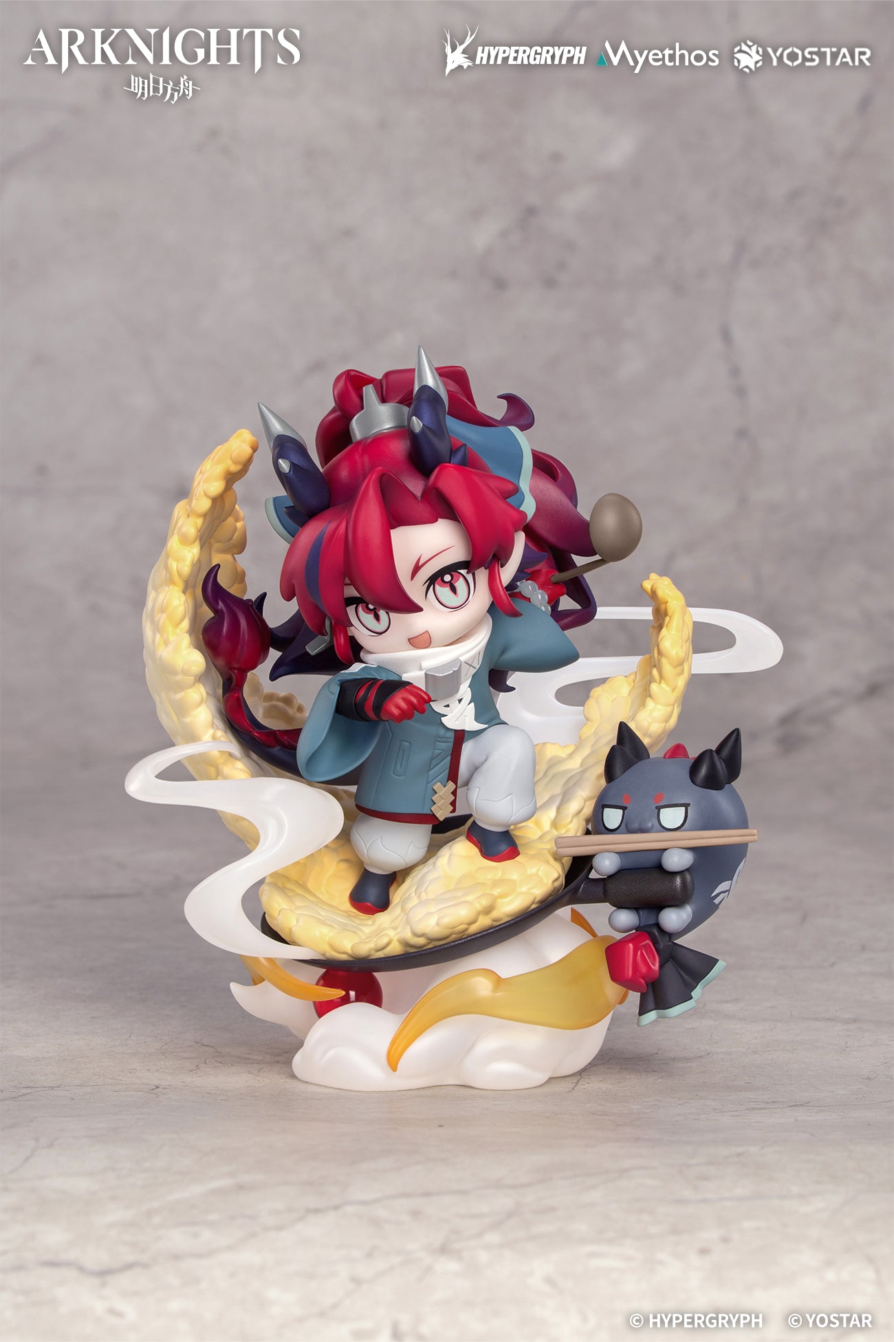 (Figure) Arknights Chibi Figure Yu
