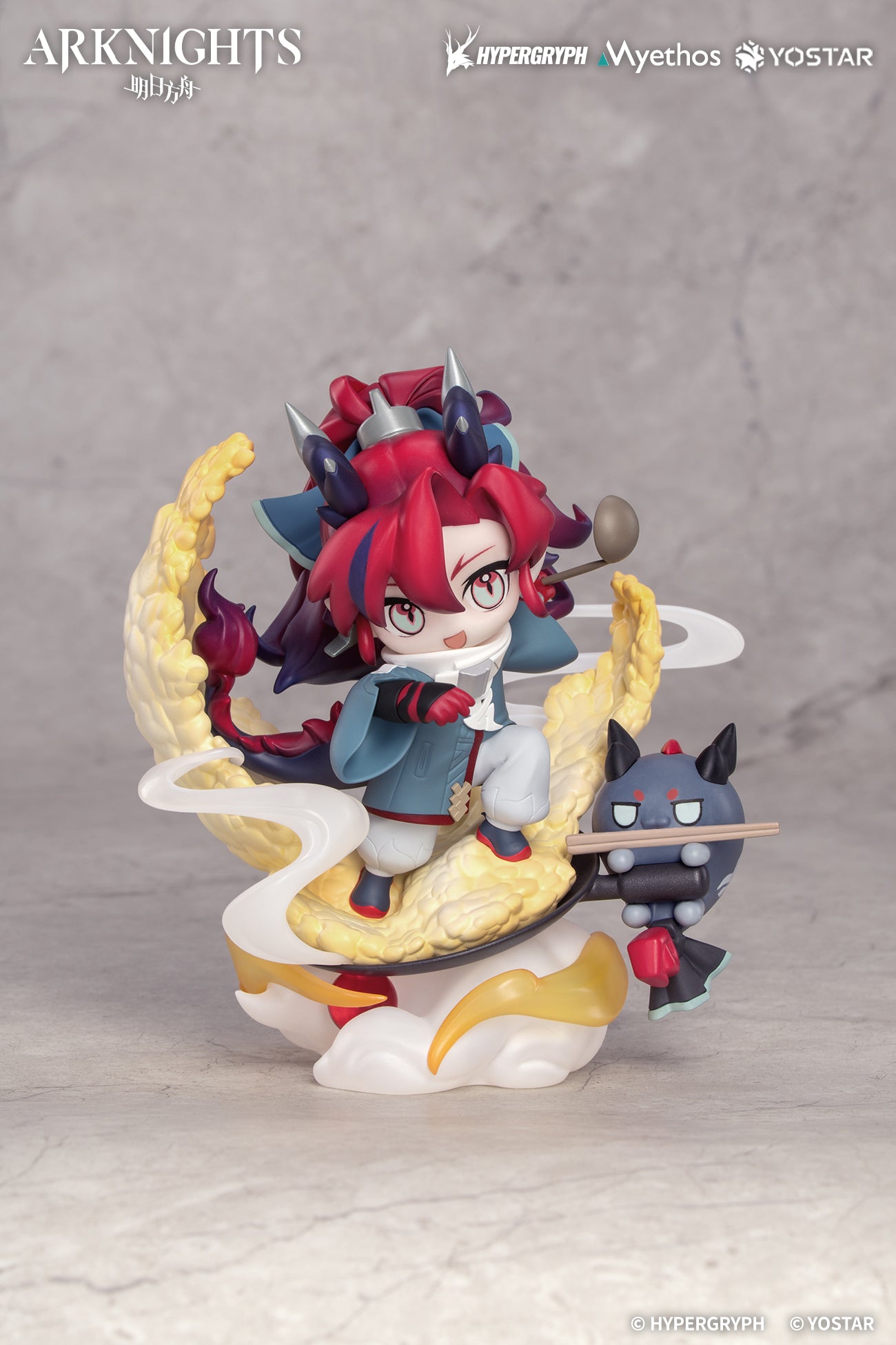 (Figure) Arknights Chibi Figure Yu